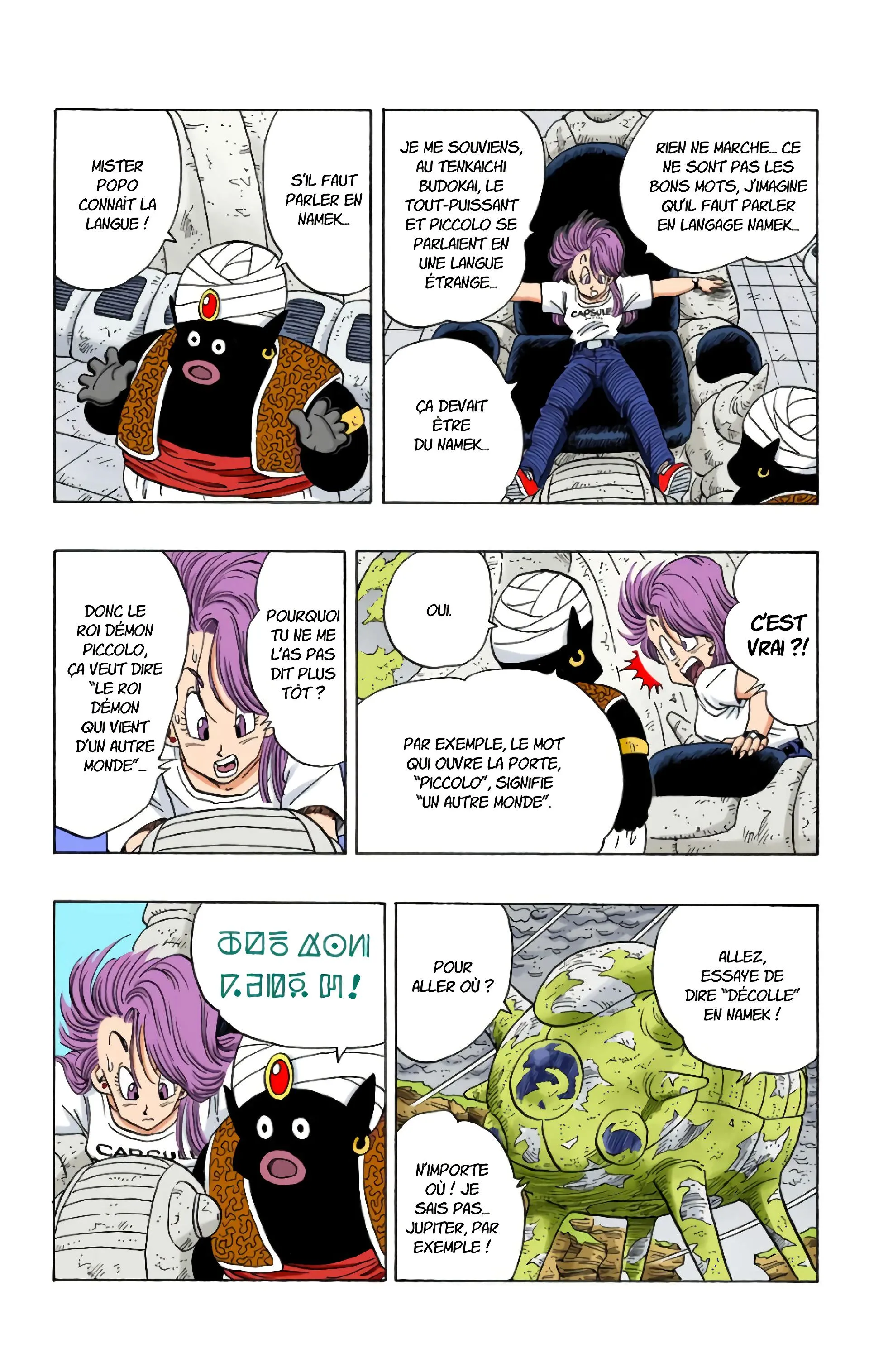 Read Dragon Ball FR Manga Online