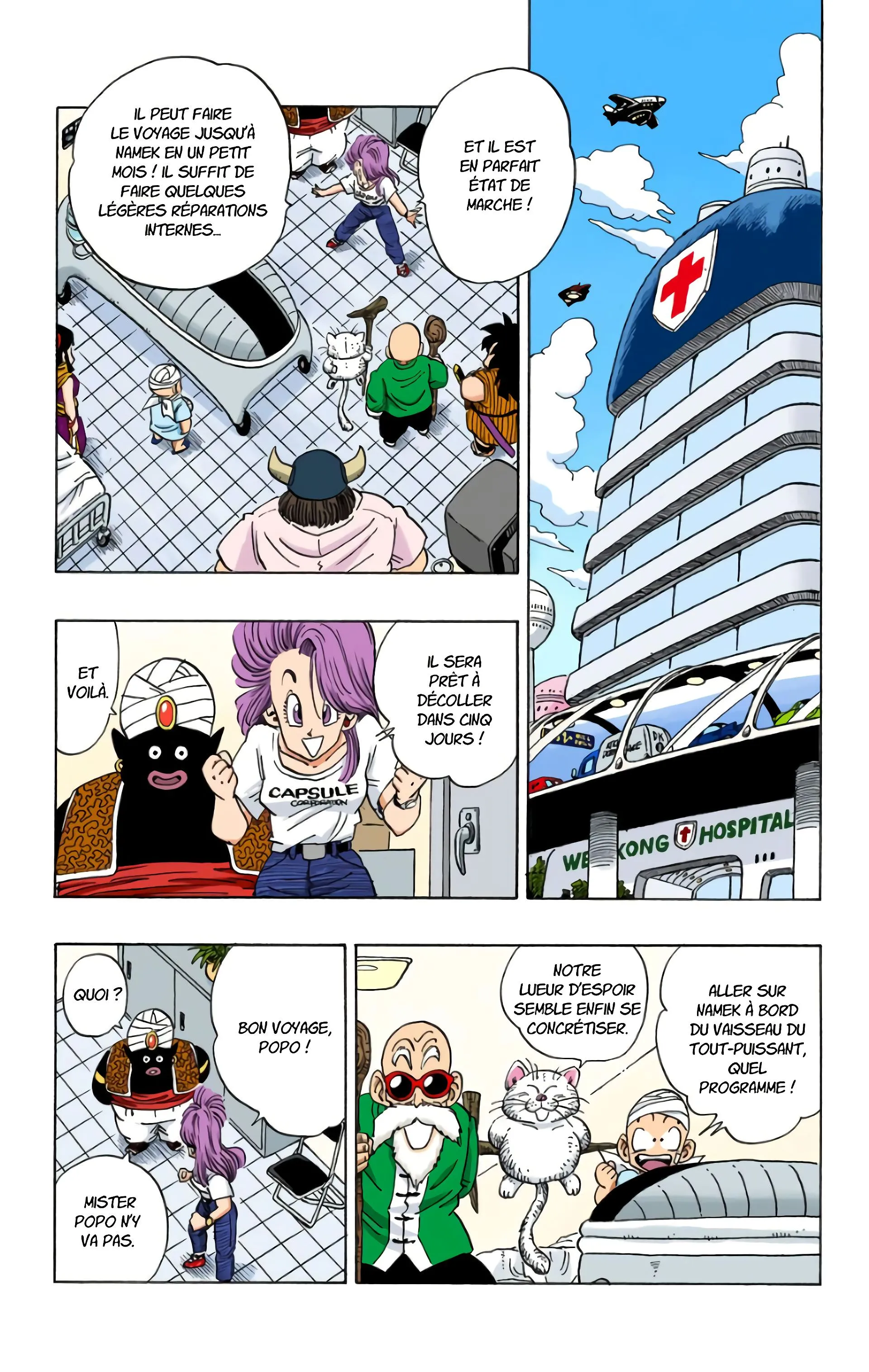 Read Dragon Ball FR Manga Online