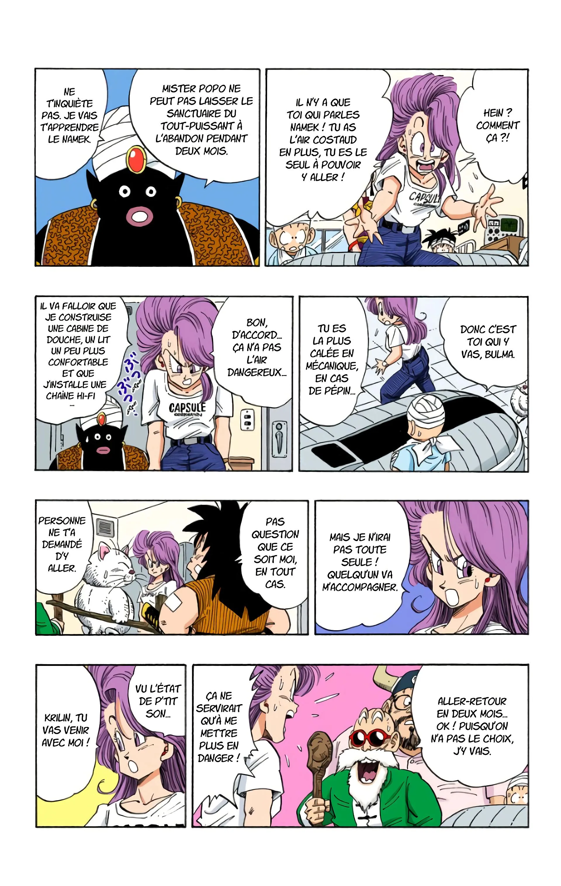 Read Dragon Ball FR Manga Online