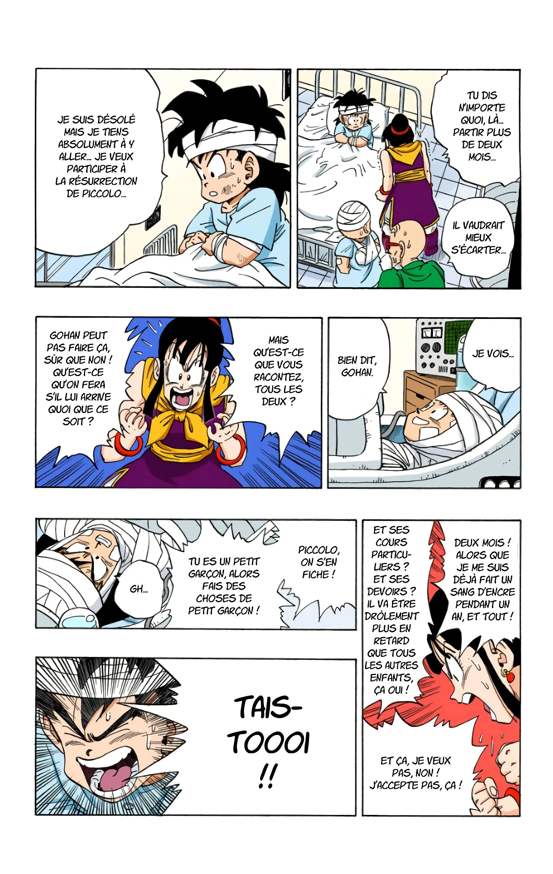 Read Dragon Ball FR Manga Online