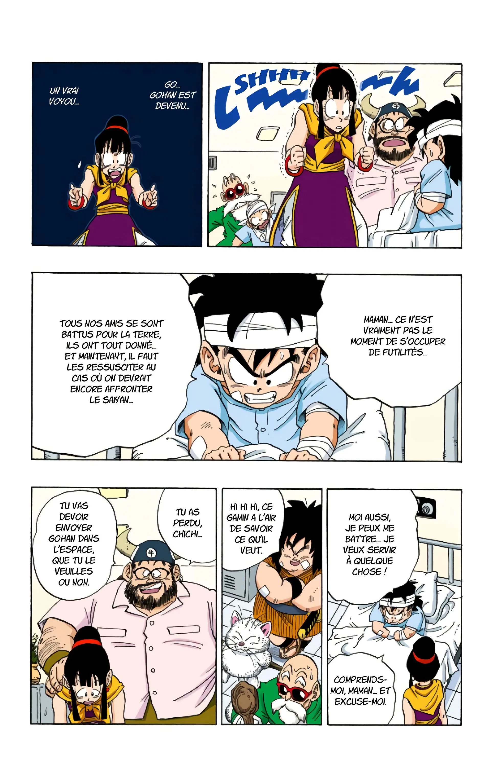 Read Dragon Ball FR Manga Online