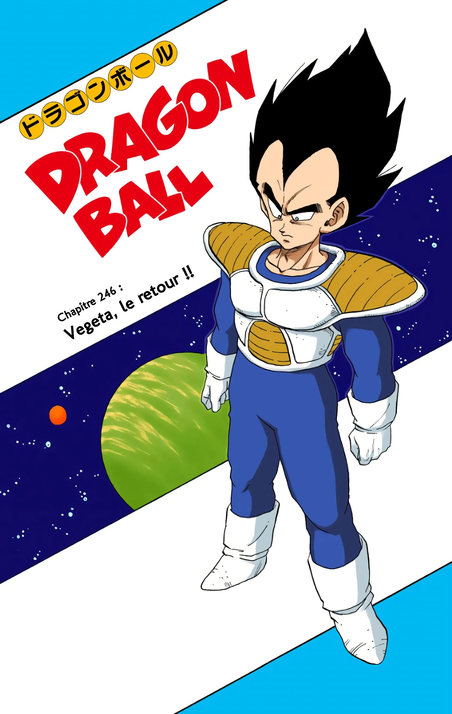 Read Dragon Ball FR Manga Online