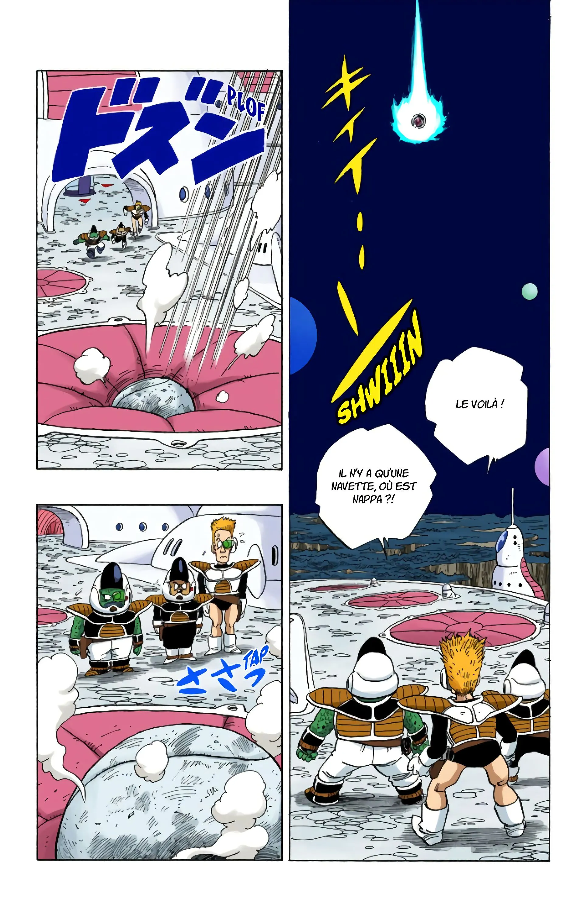 Read Dragon Ball FR Manga Online