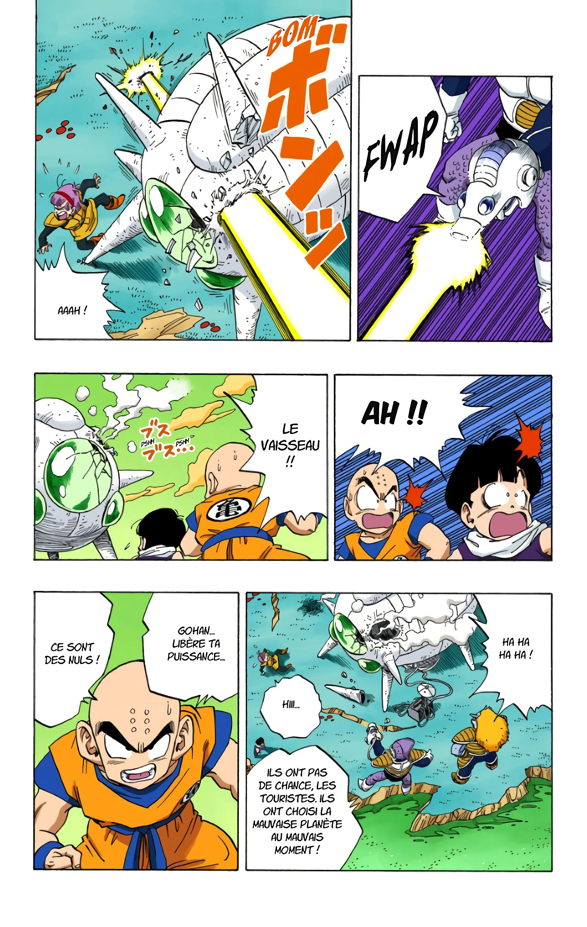 Read Dragon Ball FR Manga Online