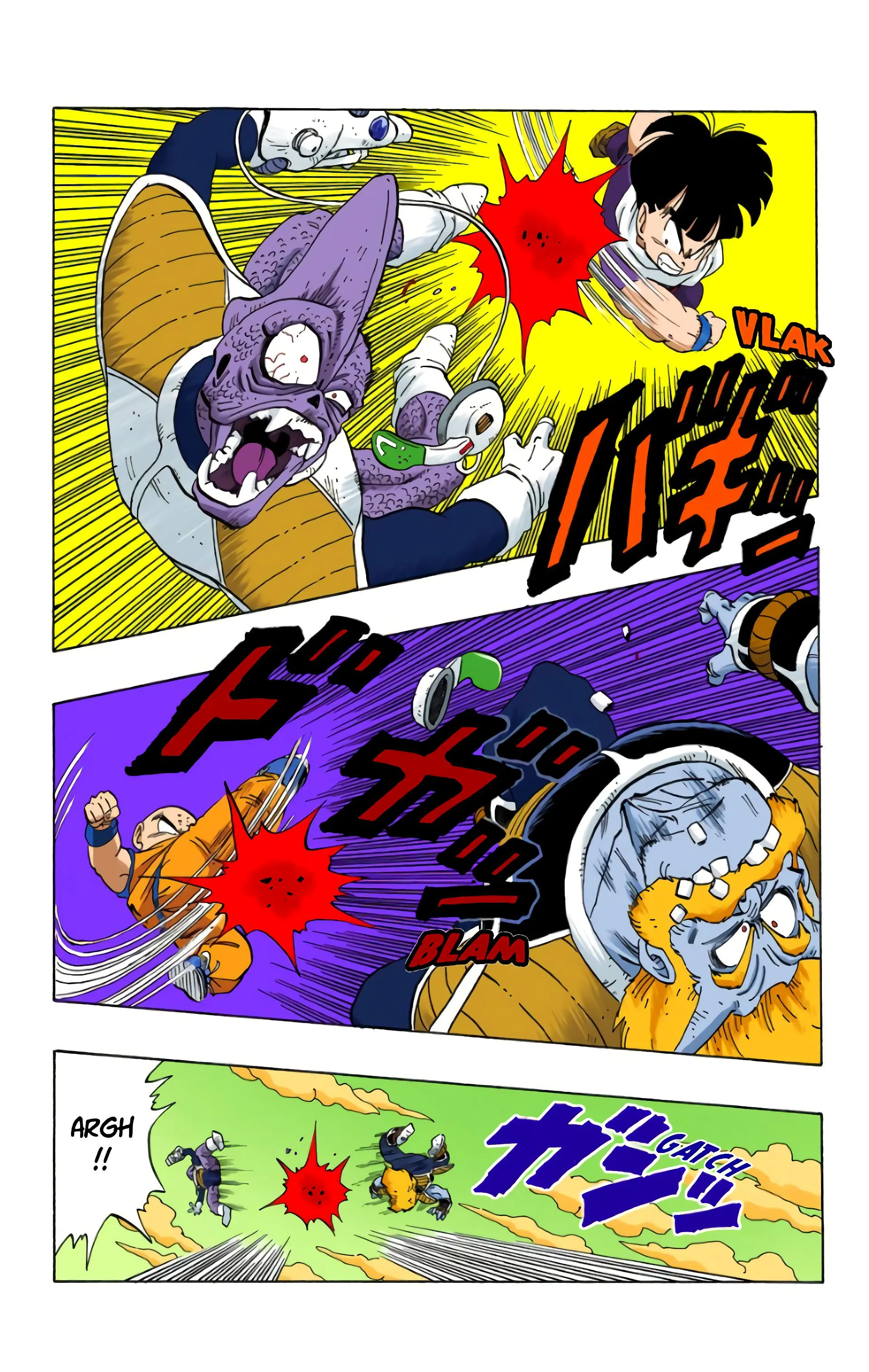 Read Dragon Ball FR Manga Online