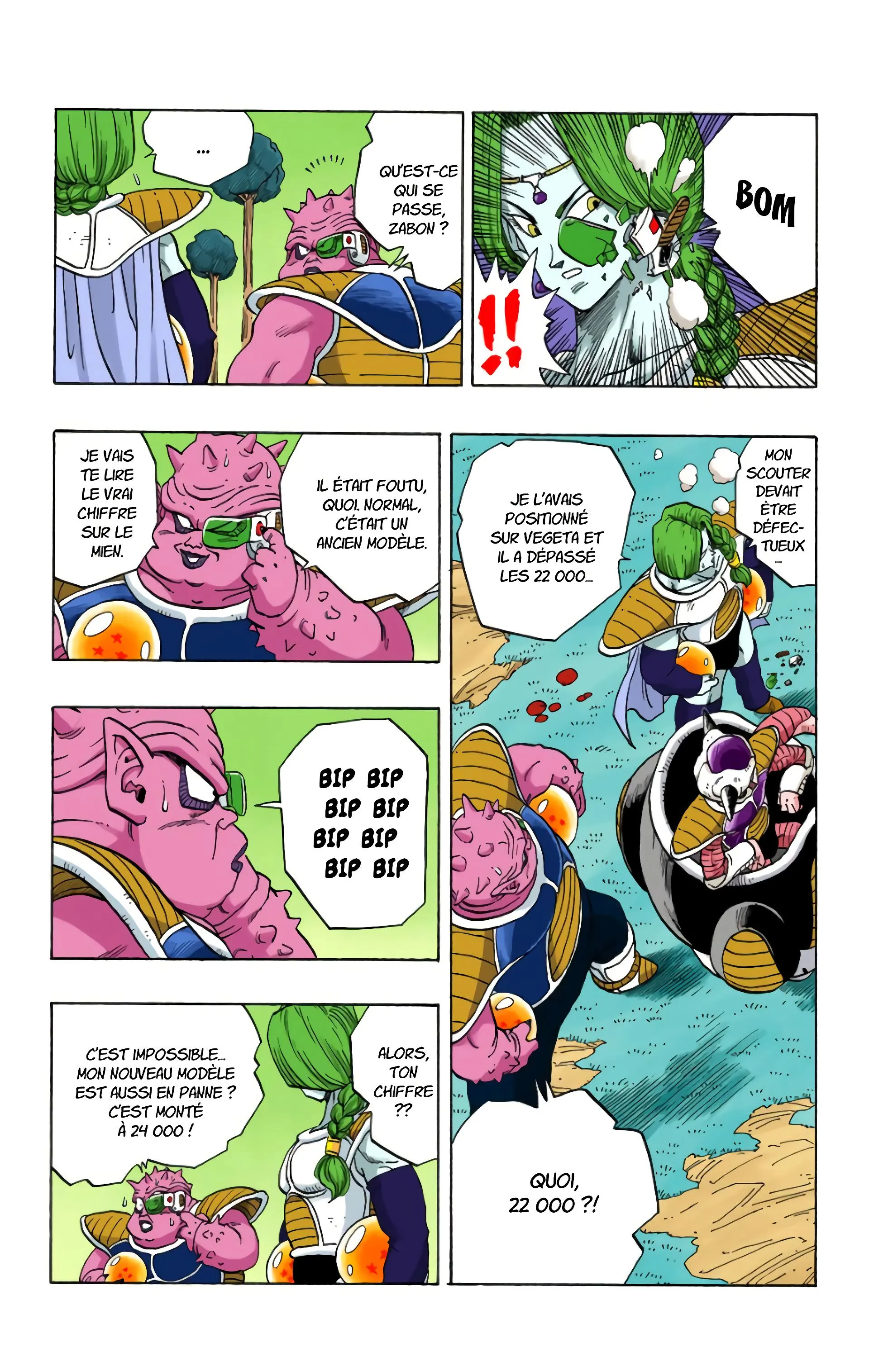 Read Dragon Ball FR Manga Online