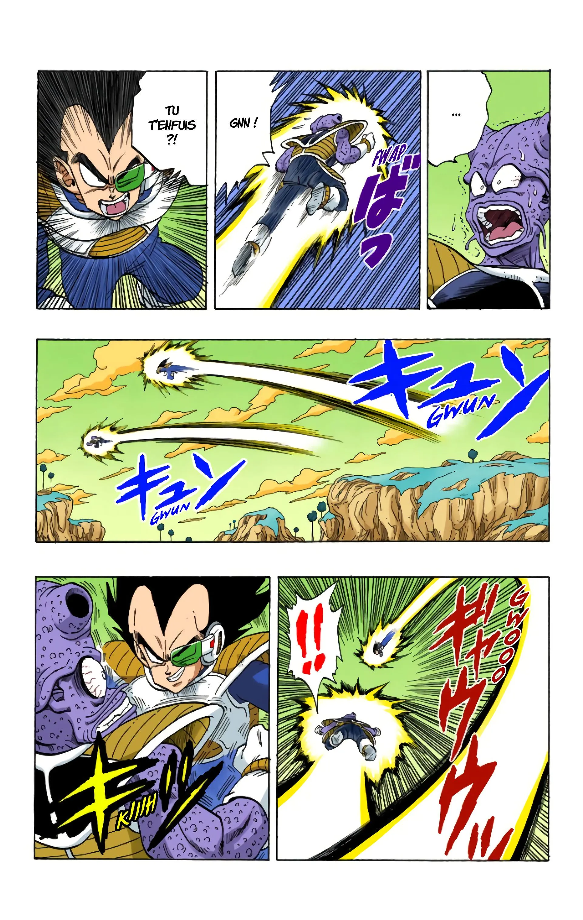 Read Dragon Ball FR Manga Online