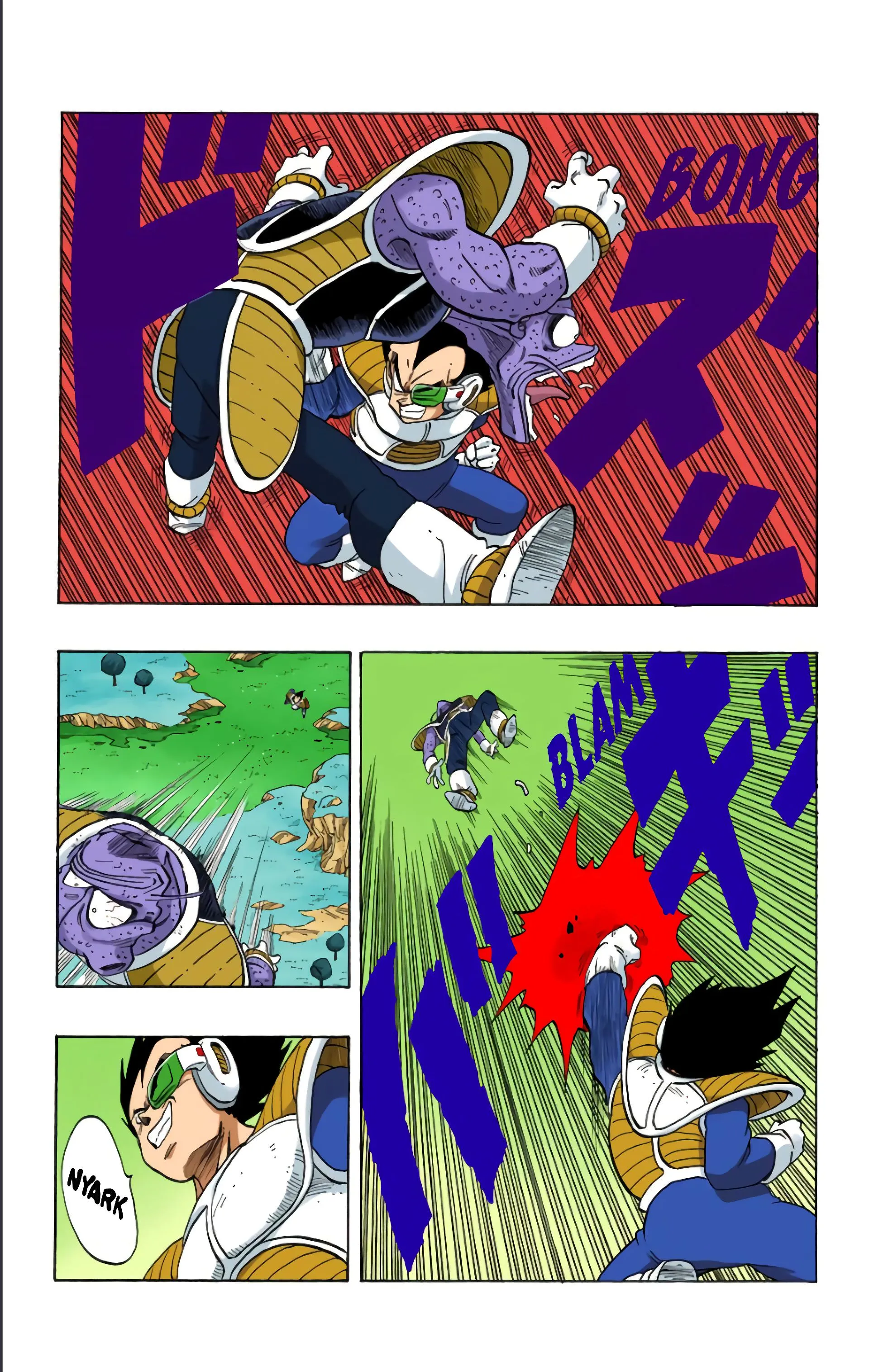 Read Dragon Ball FR Manga Online