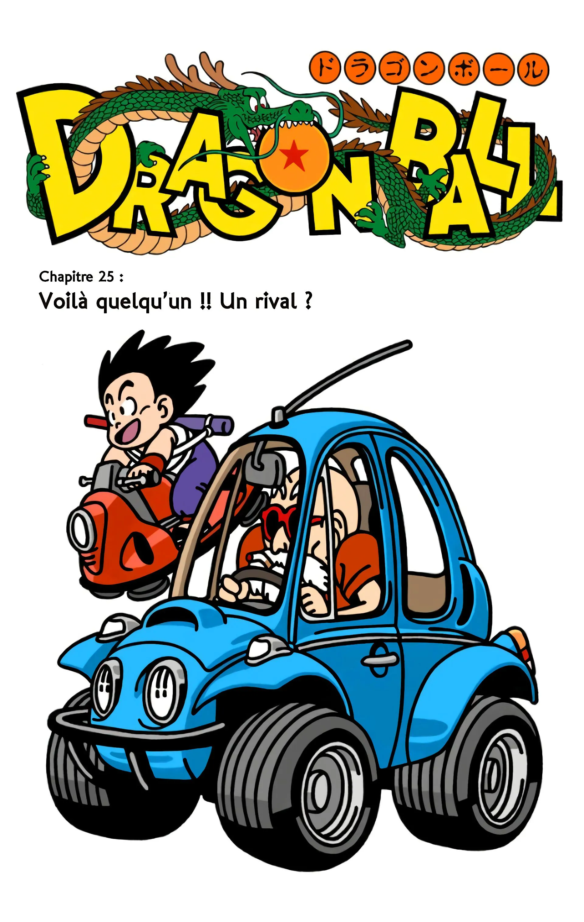 Read Dragon Ball FR Manga Online