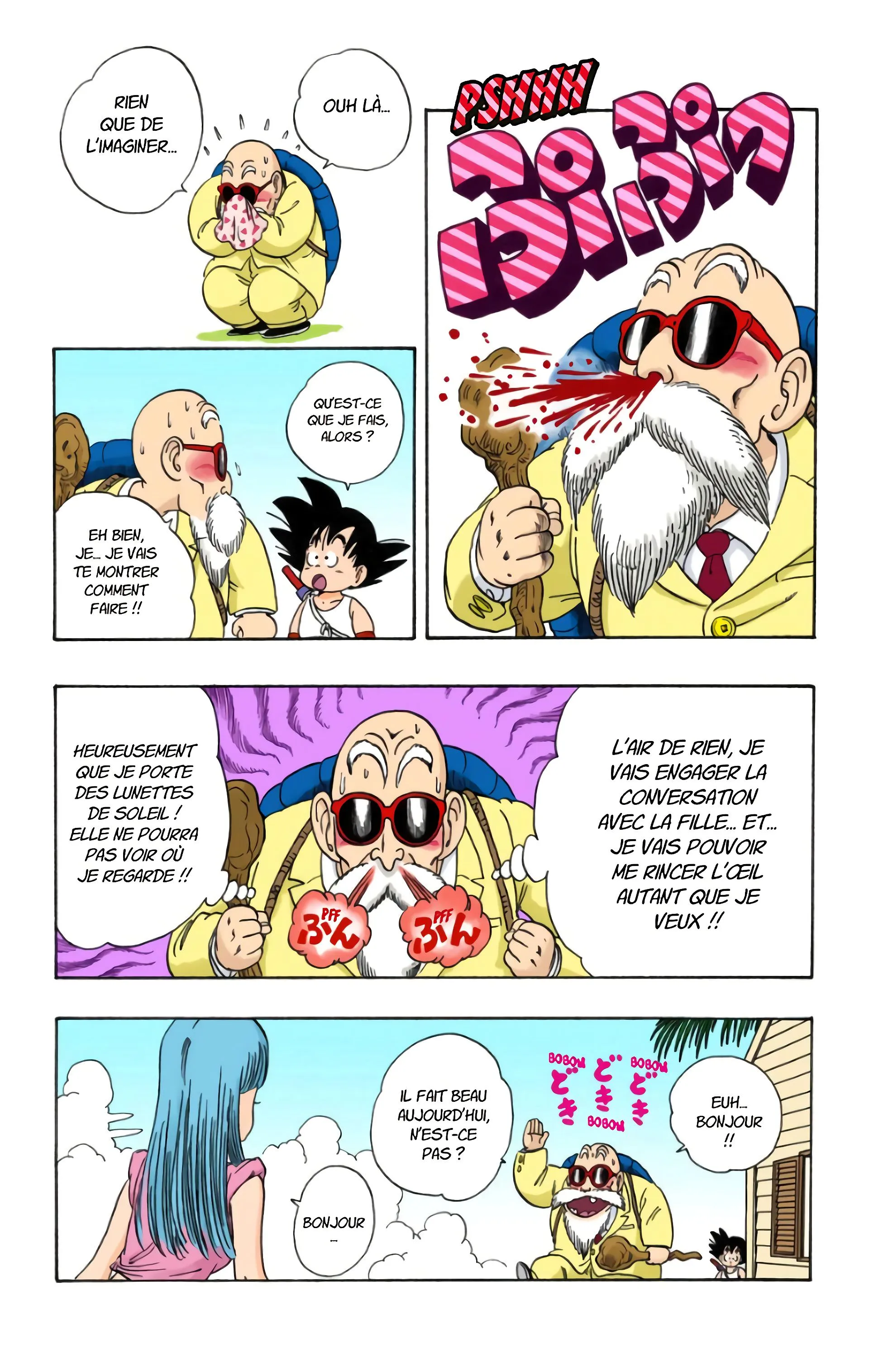 Read Dragon Ball FR Manga Online