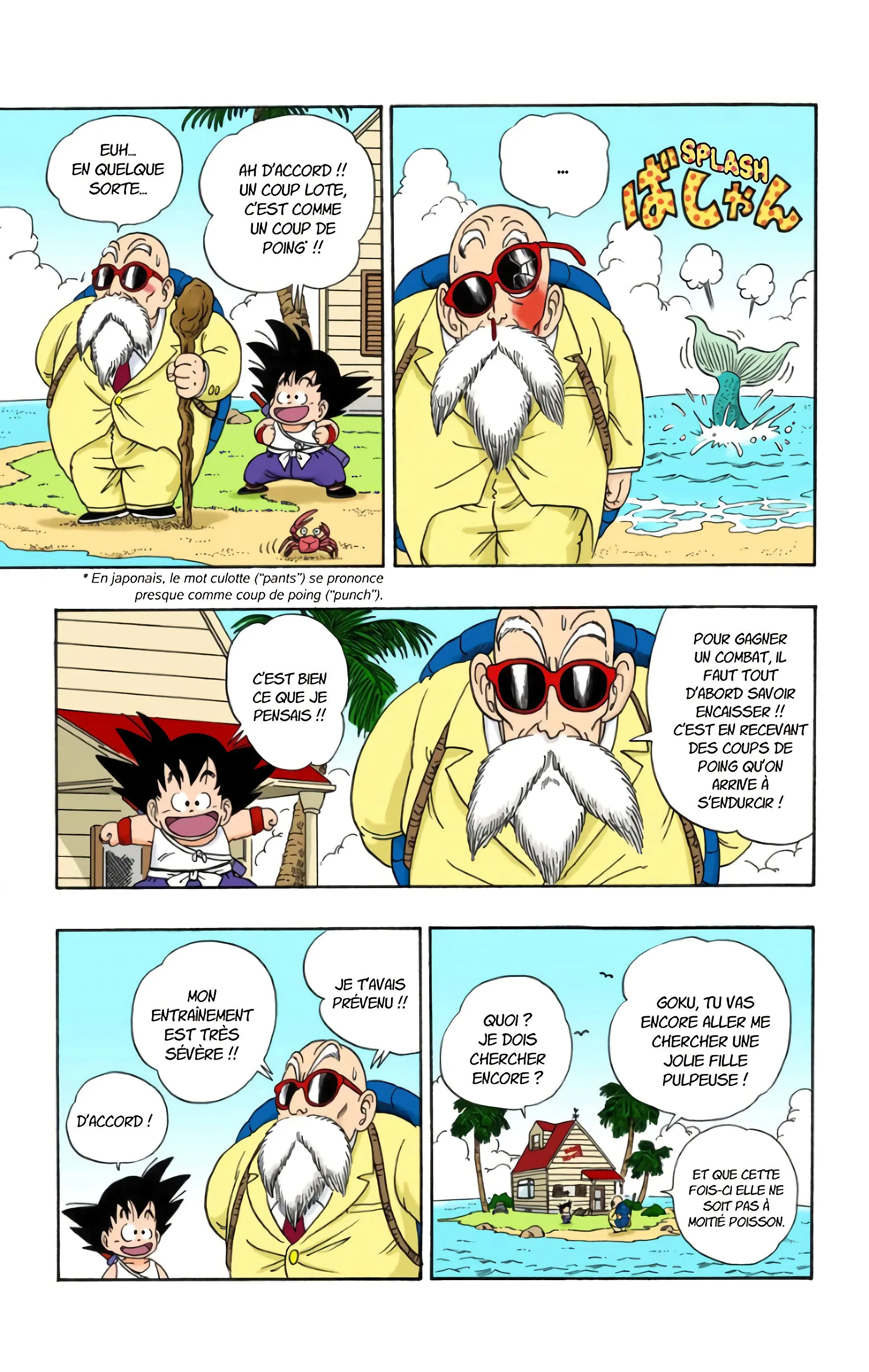 Read Dragon Ball FR Manga Online