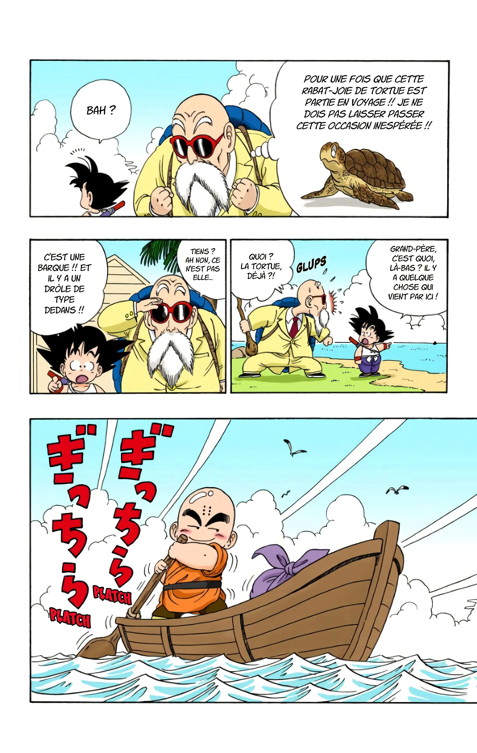Read Dragon Ball FR Manga Online