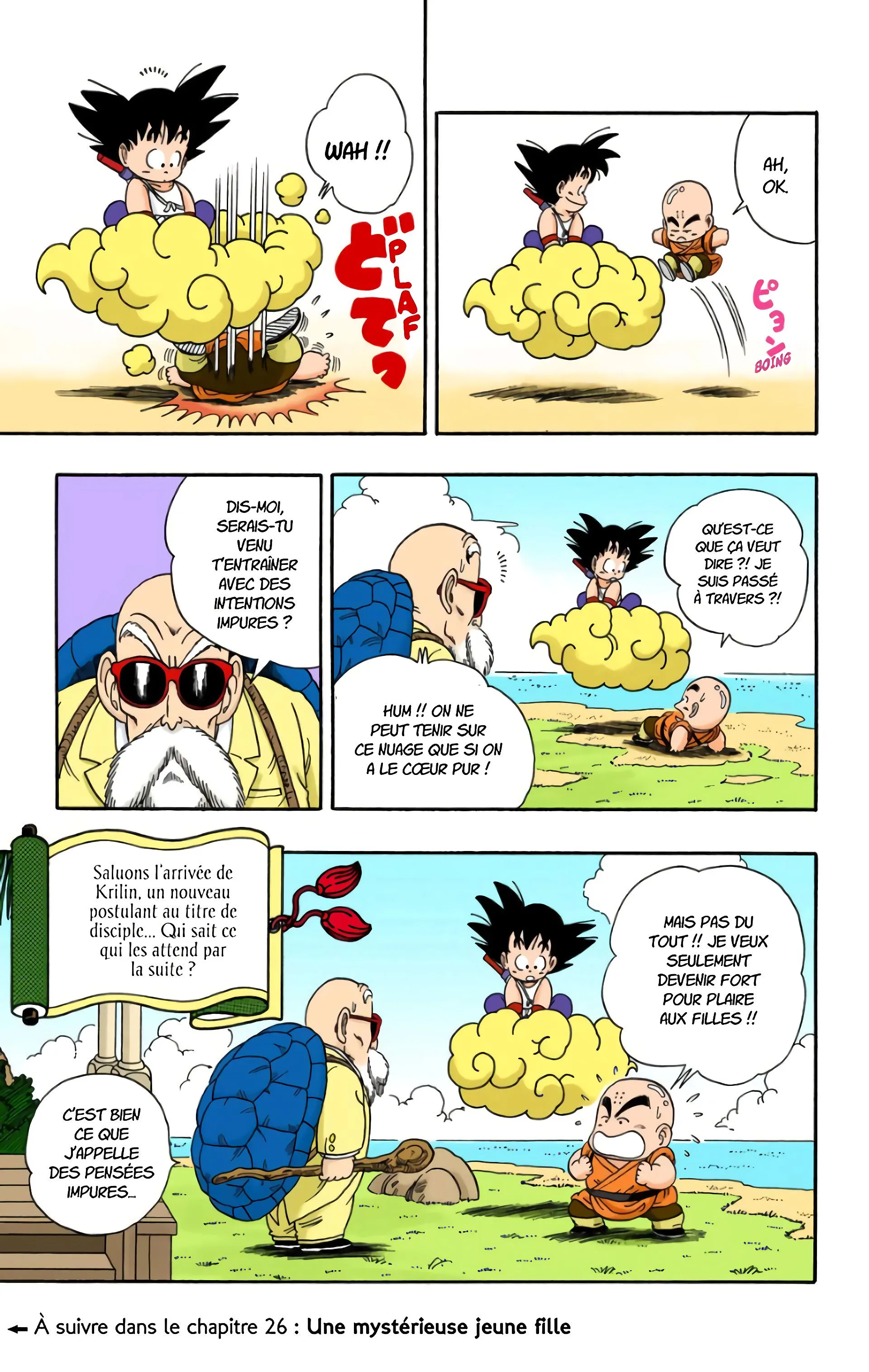 Read Dragon Ball FR Manga Online