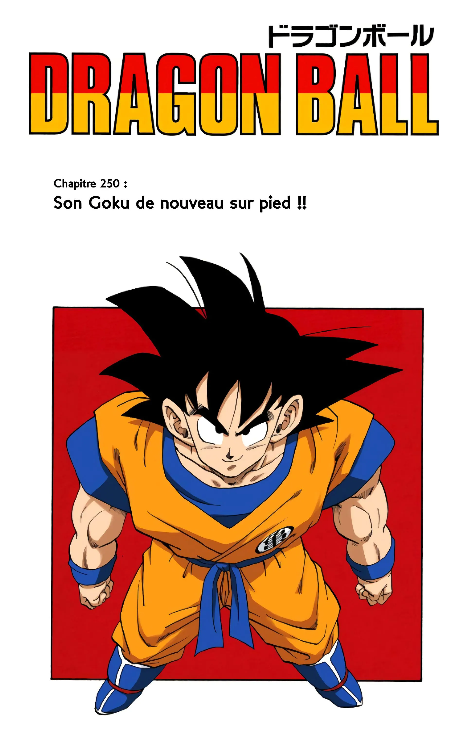 Read Dragon Ball FR Manga Online