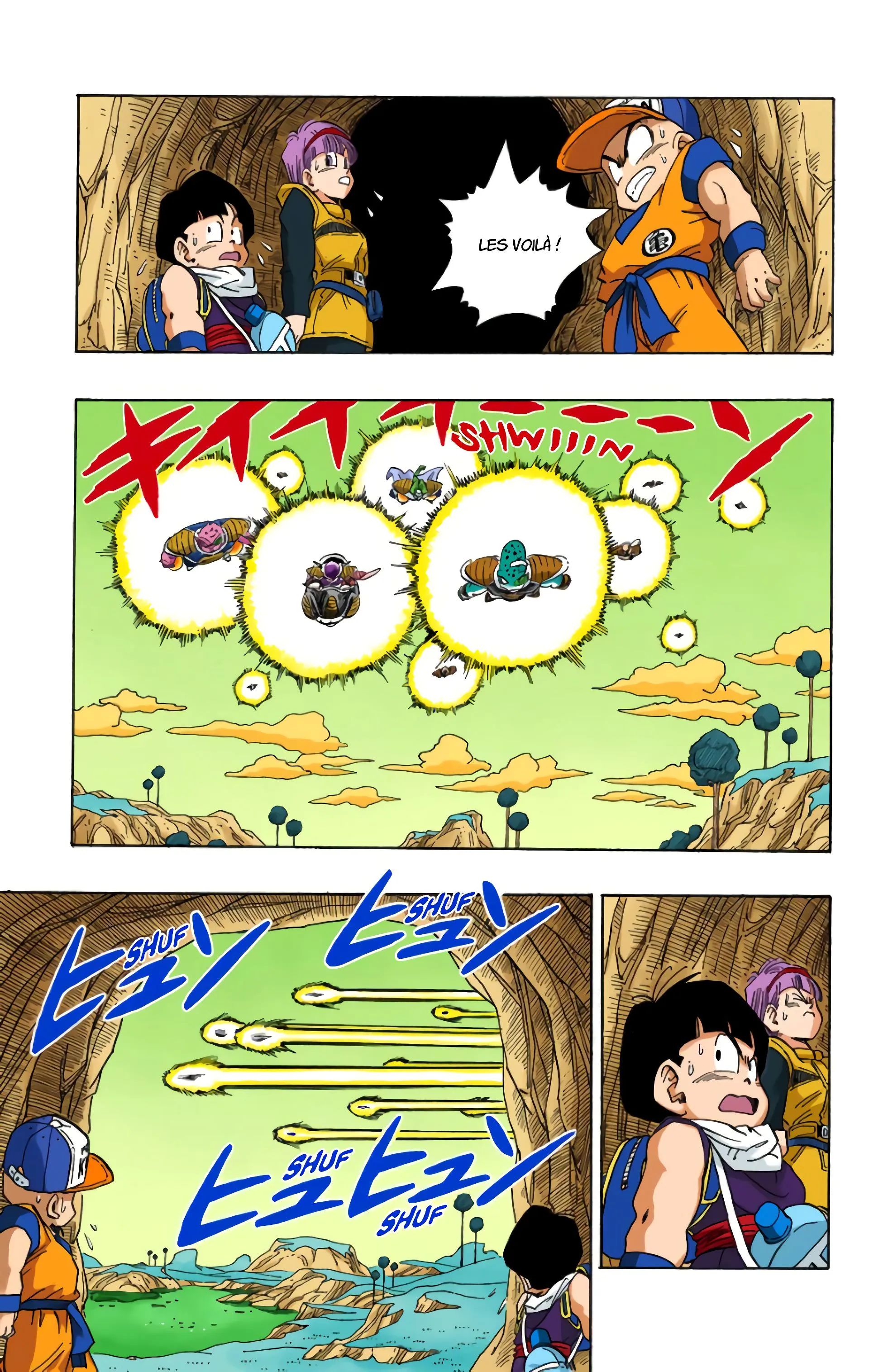 Read Dragon Ball FR Manga Online