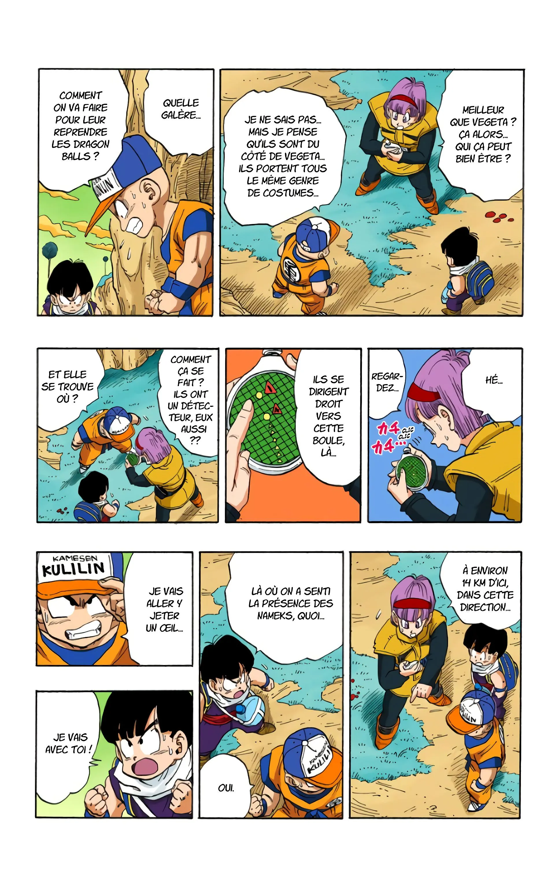 Read Dragon Ball FR Manga Online