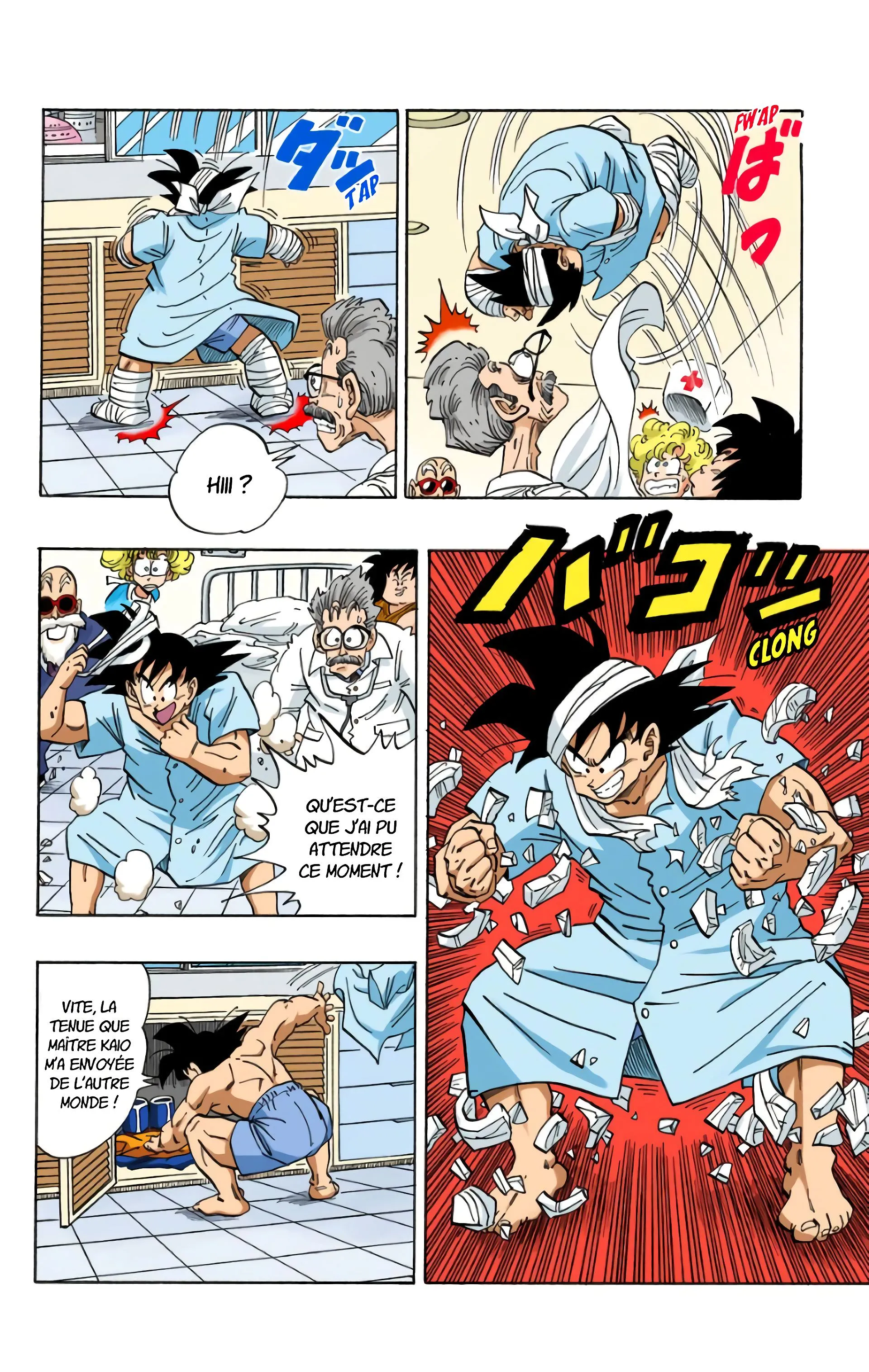 Read Dragon Ball FR Manga Online
