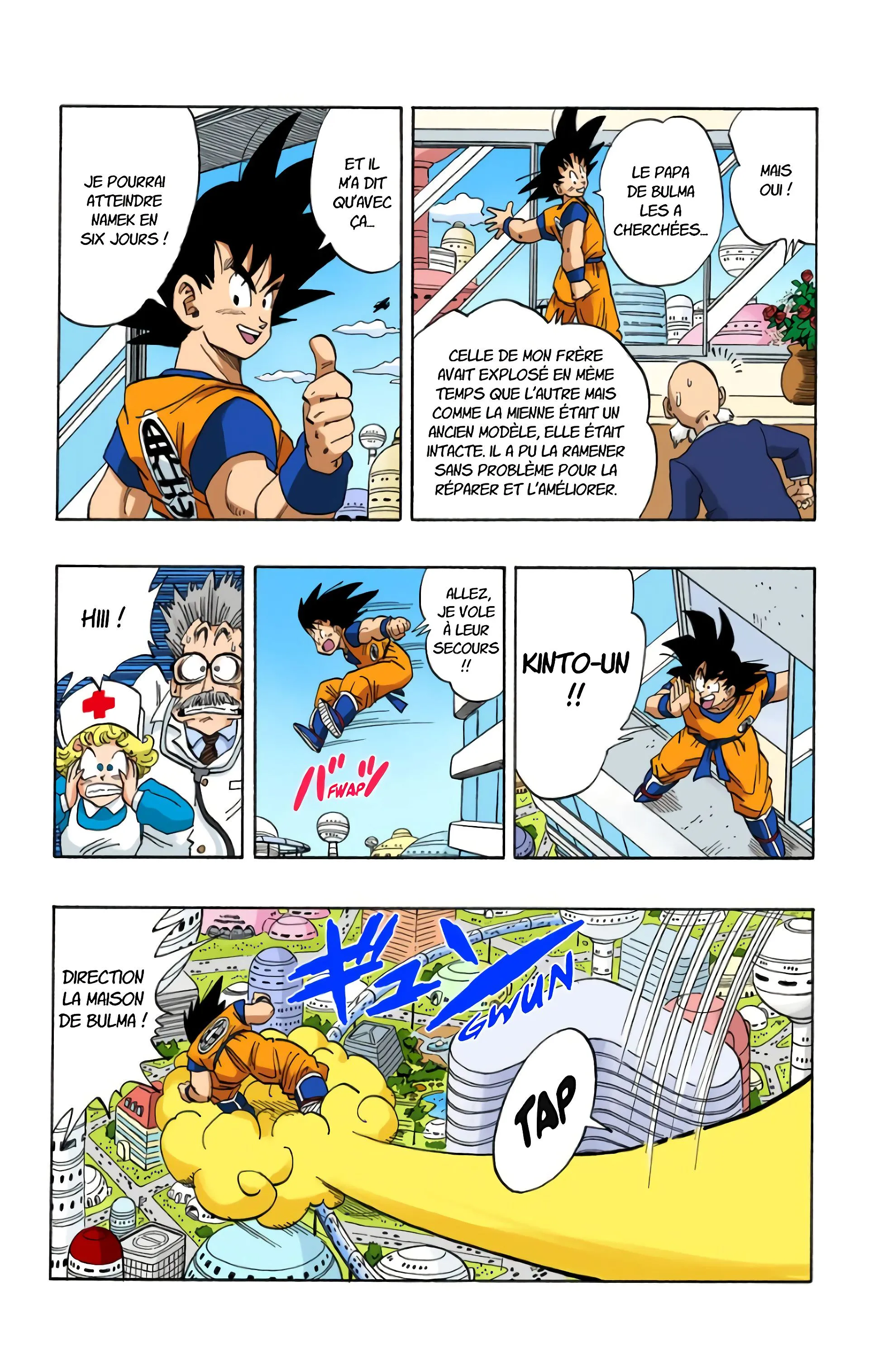 Read Dragon Ball FR Manga Online