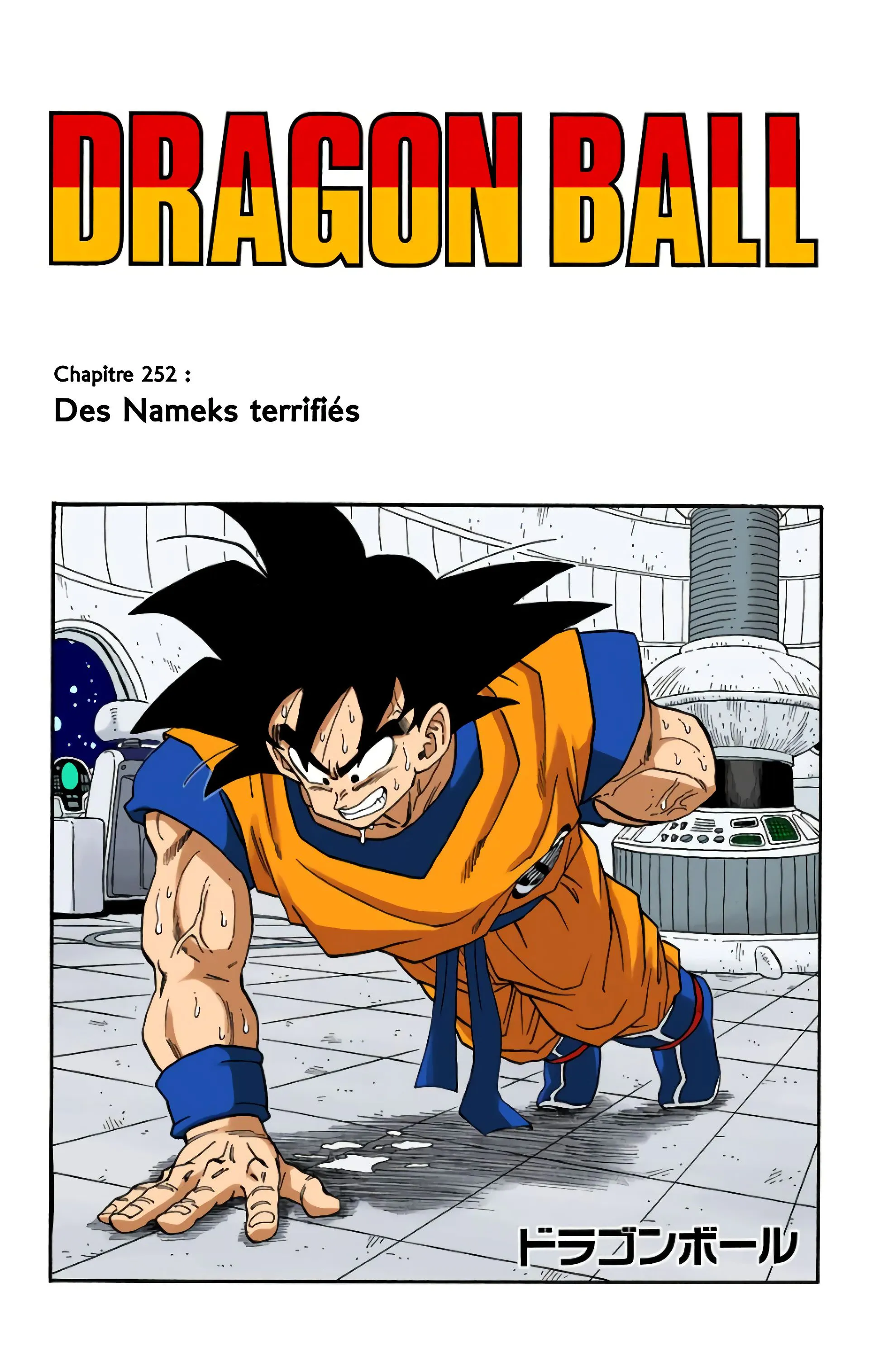 Read Dragon Ball FR Manga Online