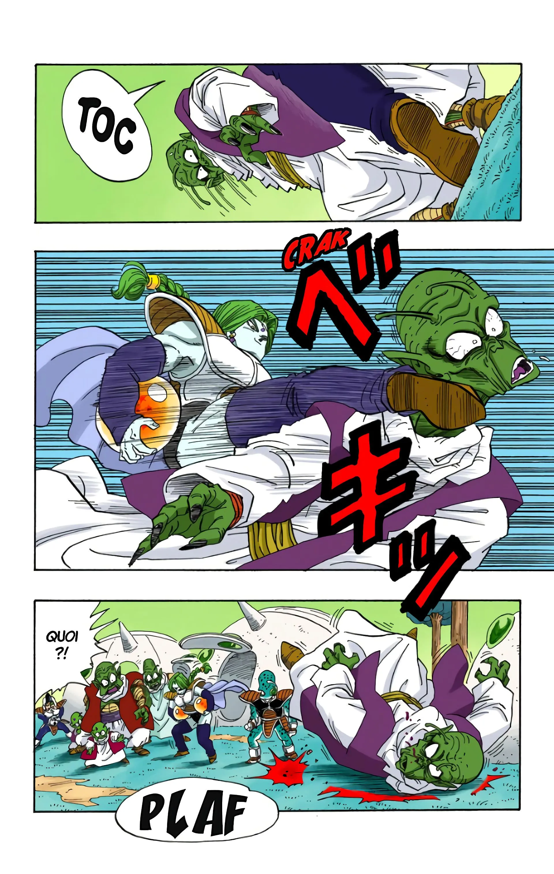 Read Dragon Ball FR Manga Online