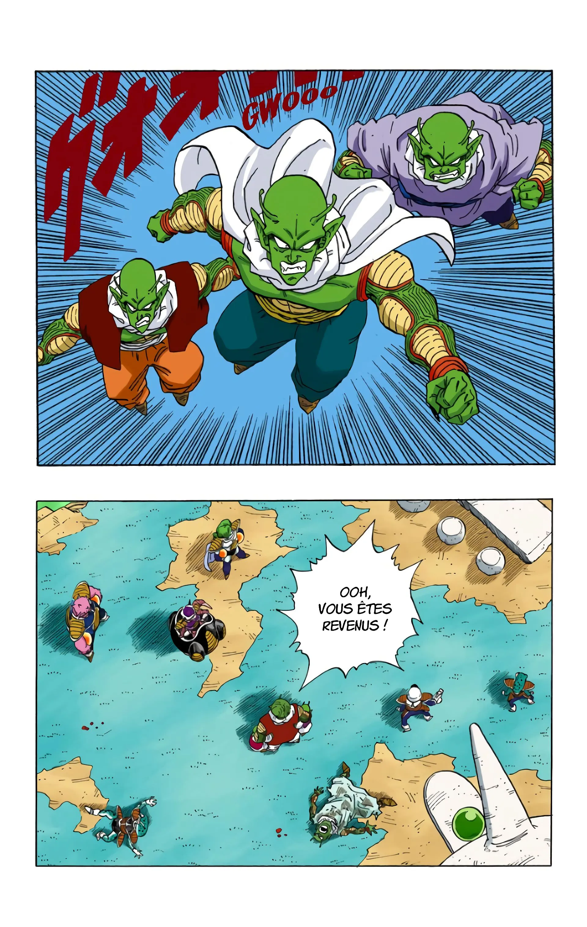 Read Dragon Ball FR Manga Online
