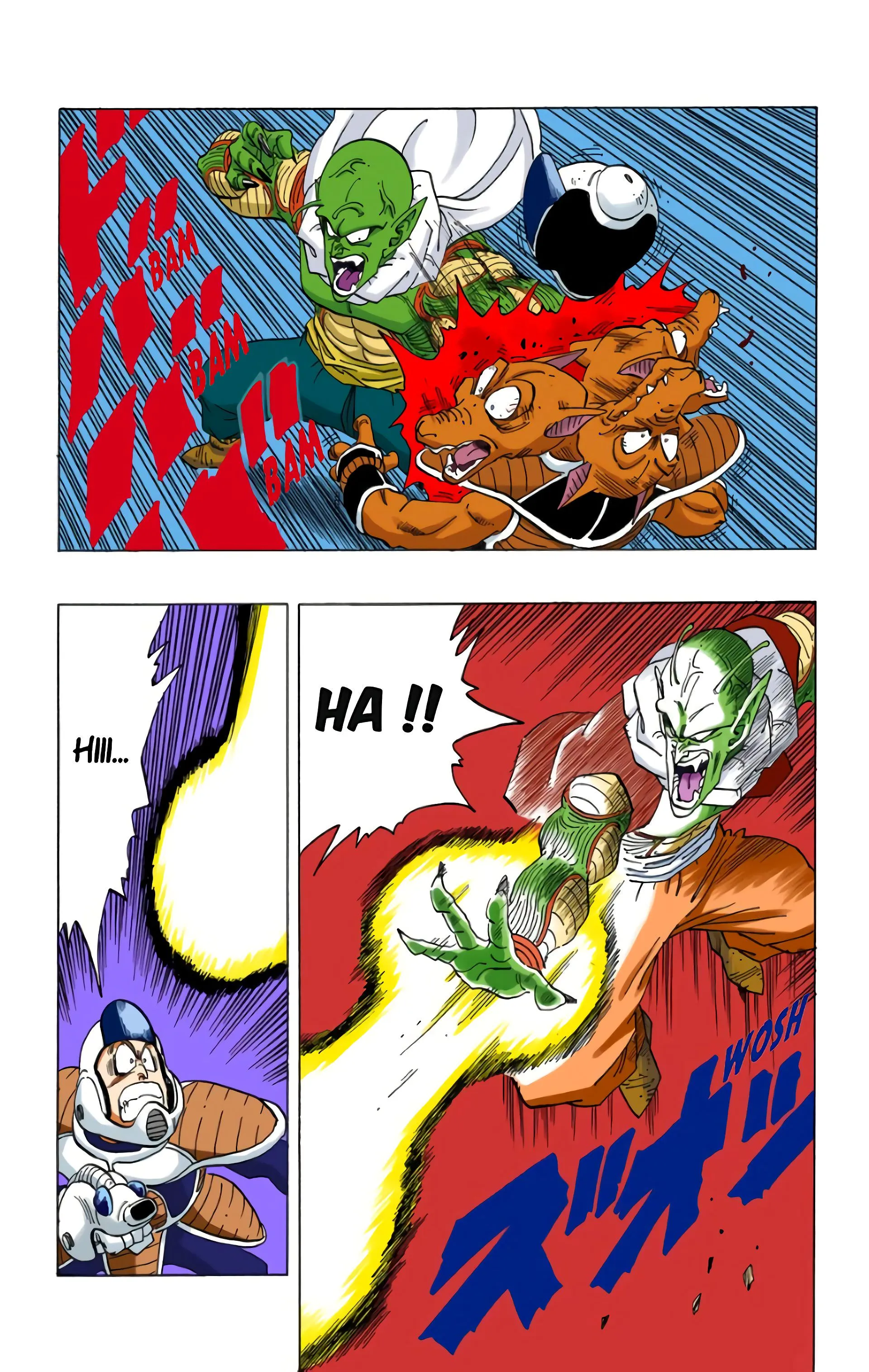 Read Dragon Ball FR Manga Online
