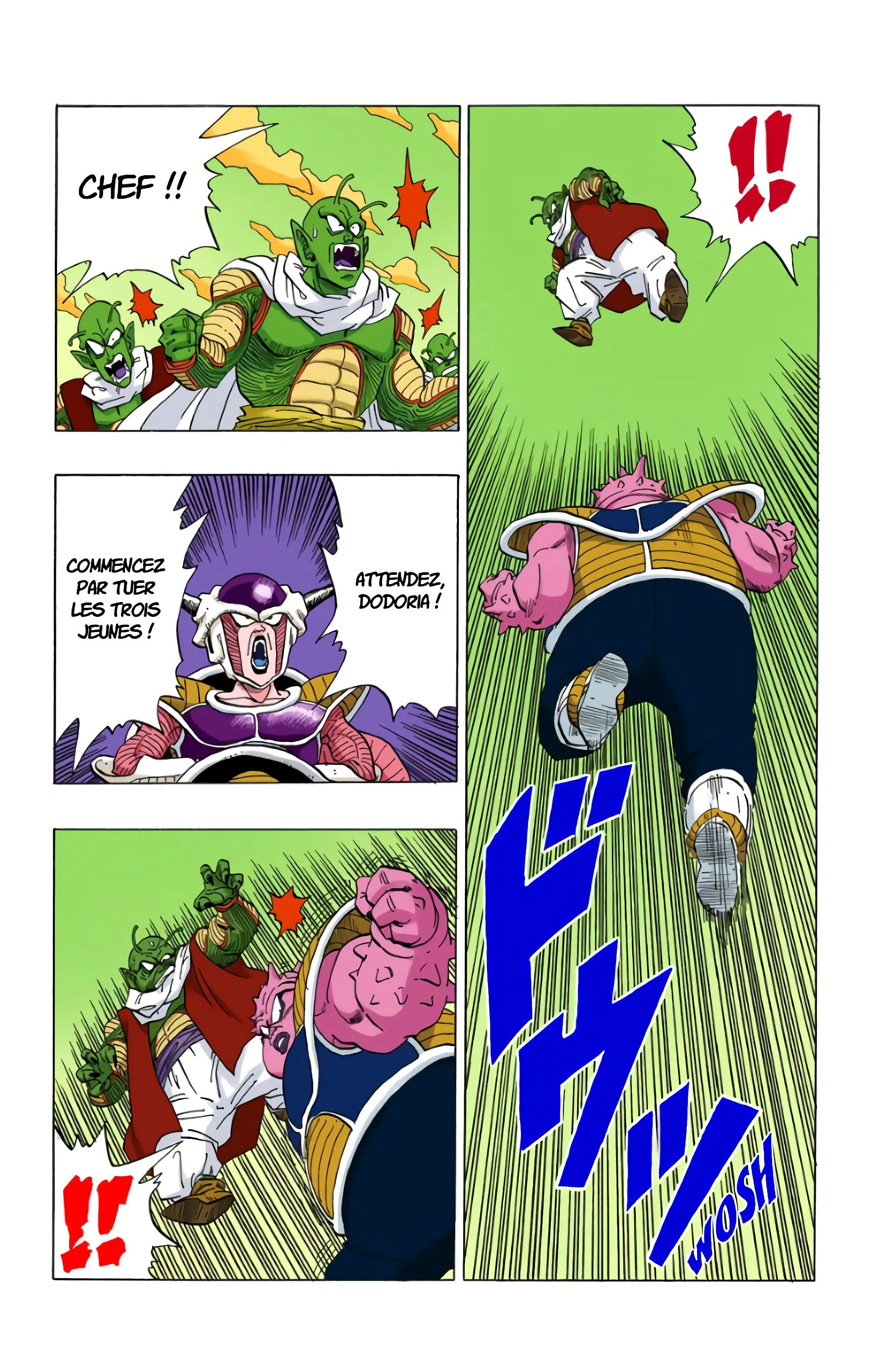 Read Dragon Ball FR Manga Online