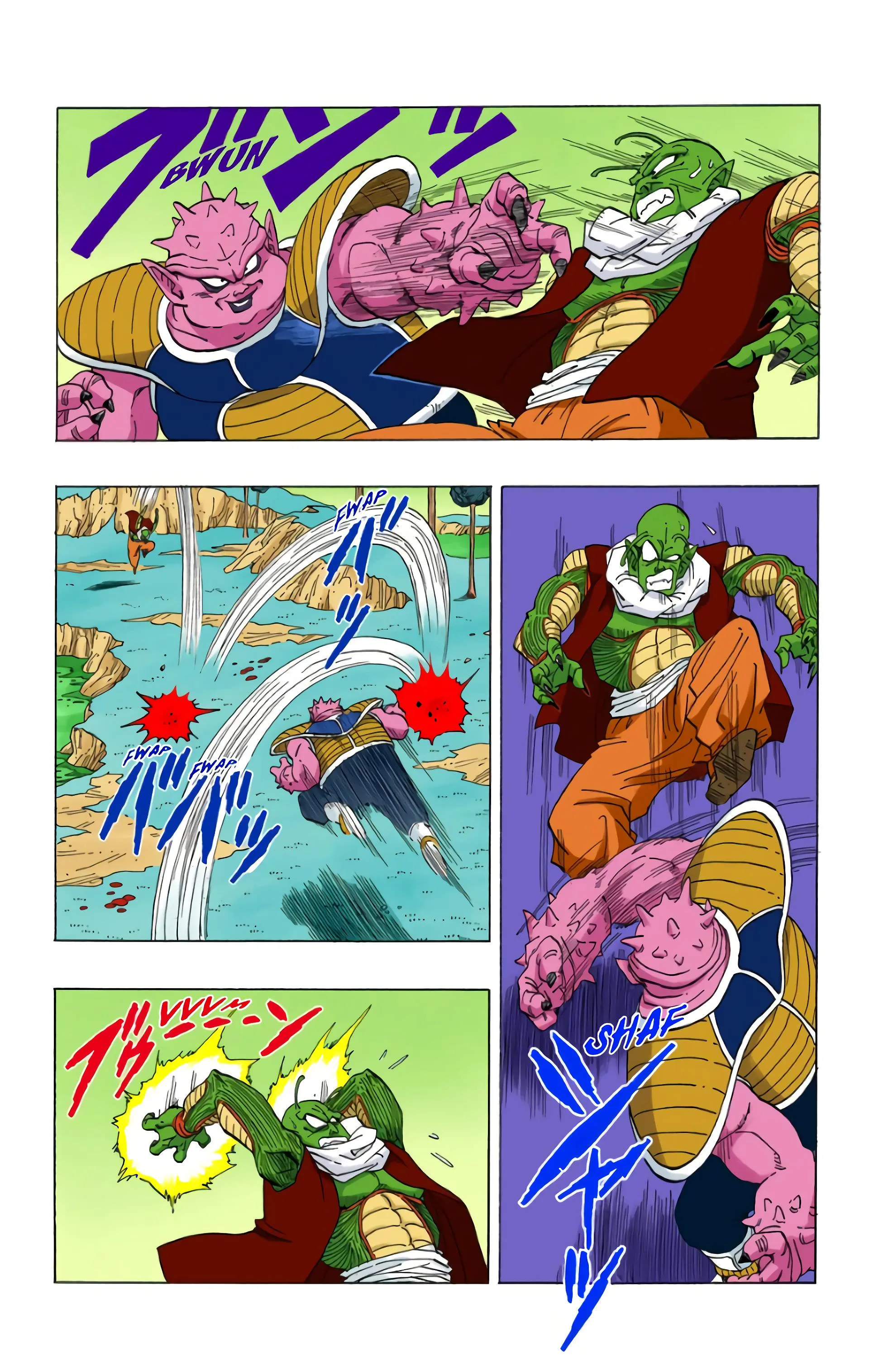 Read Dragon Ball FR Manga Online