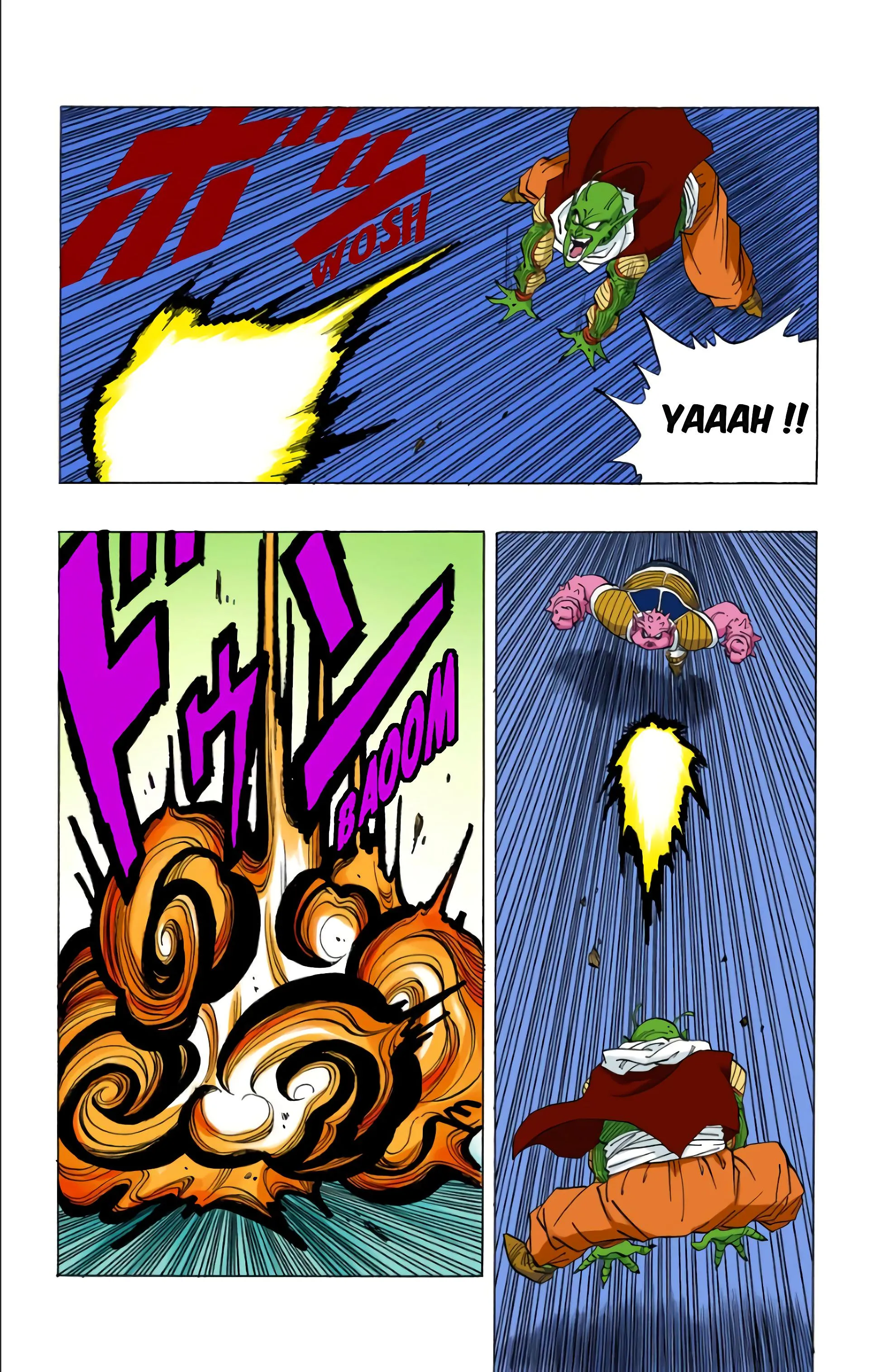 Read Dragon Ball FR Manga Online