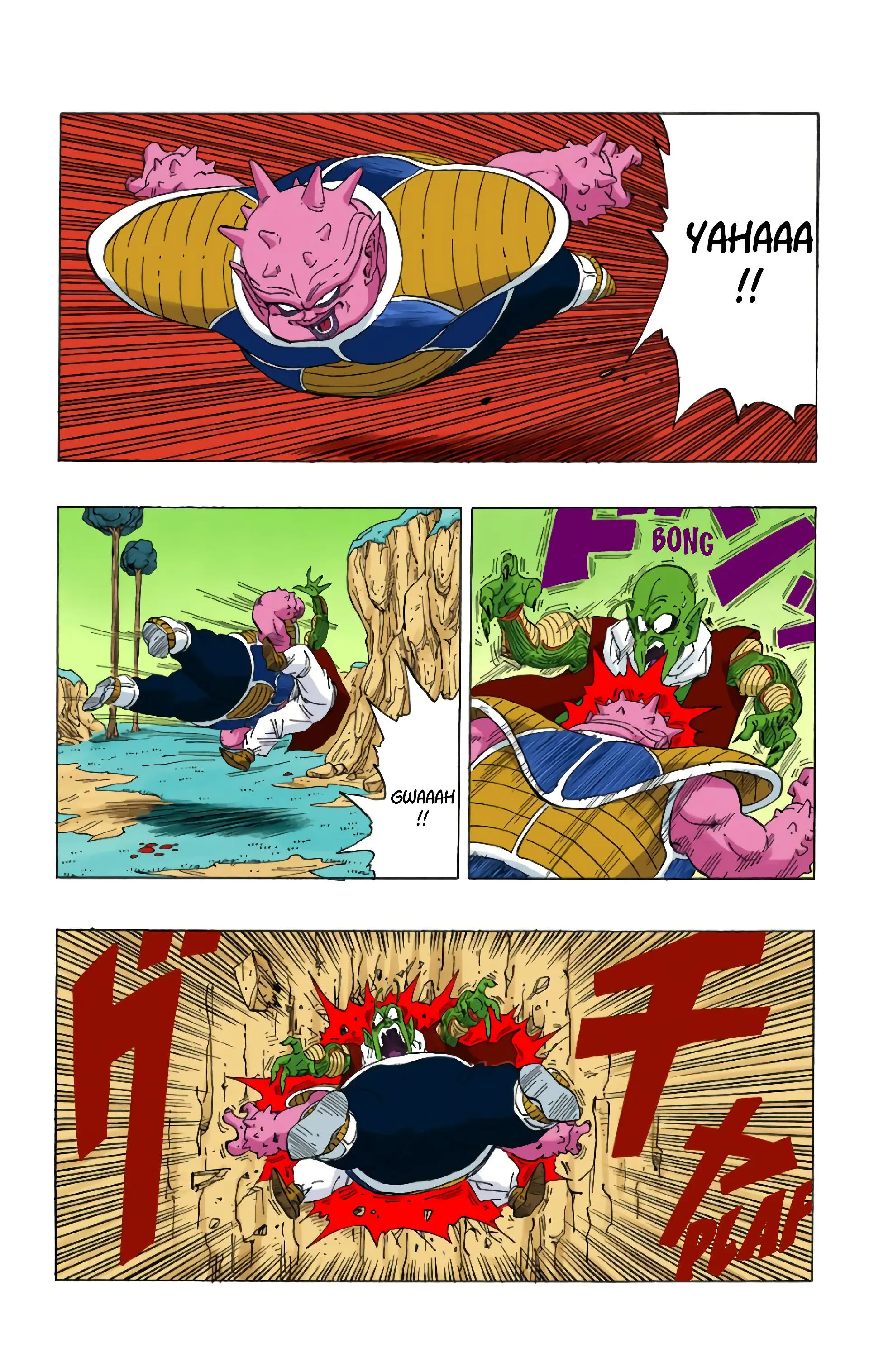 Read Dragon Ball FR Manga Online