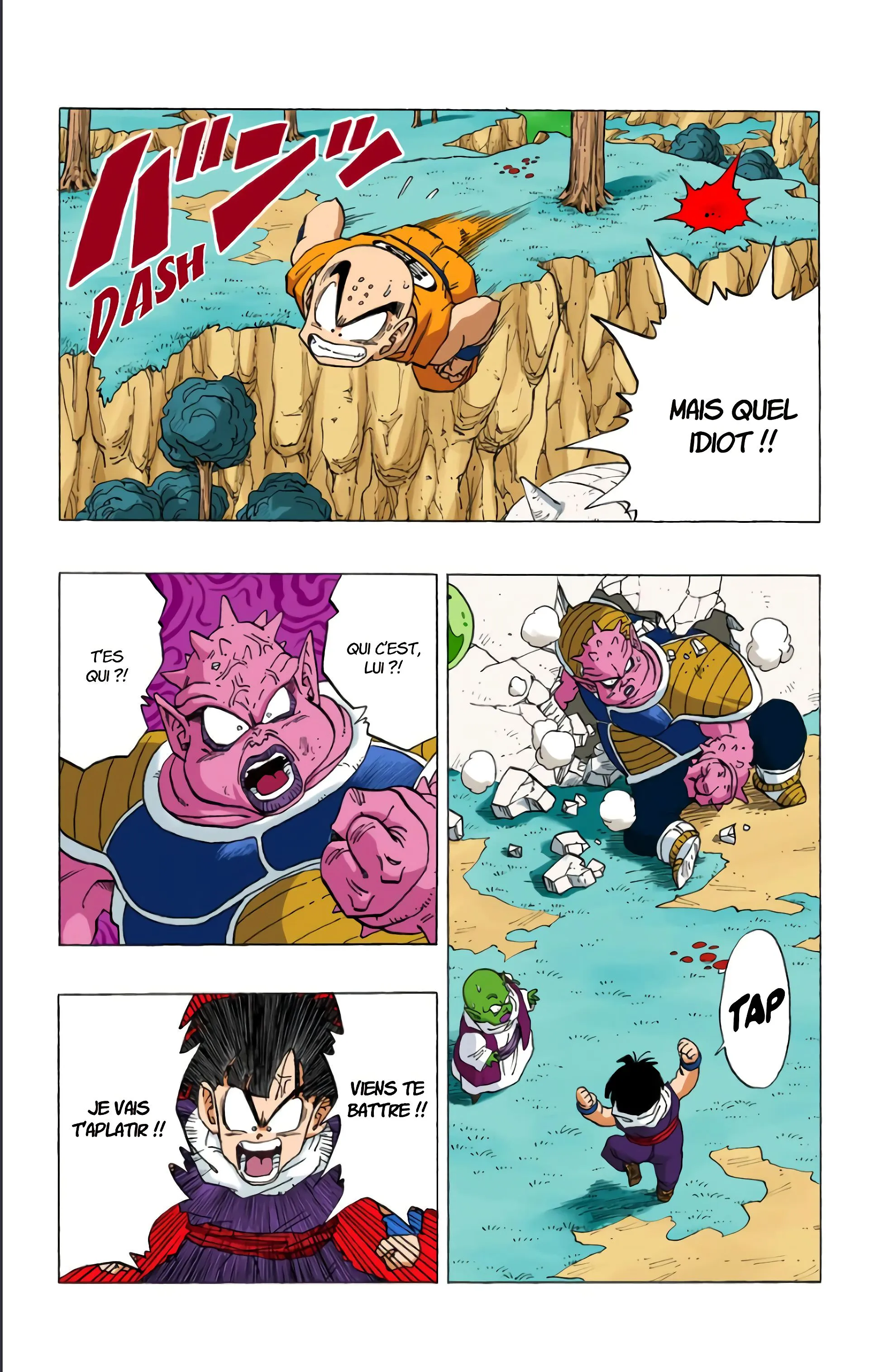 Read Dragon Ball FR Manga Online