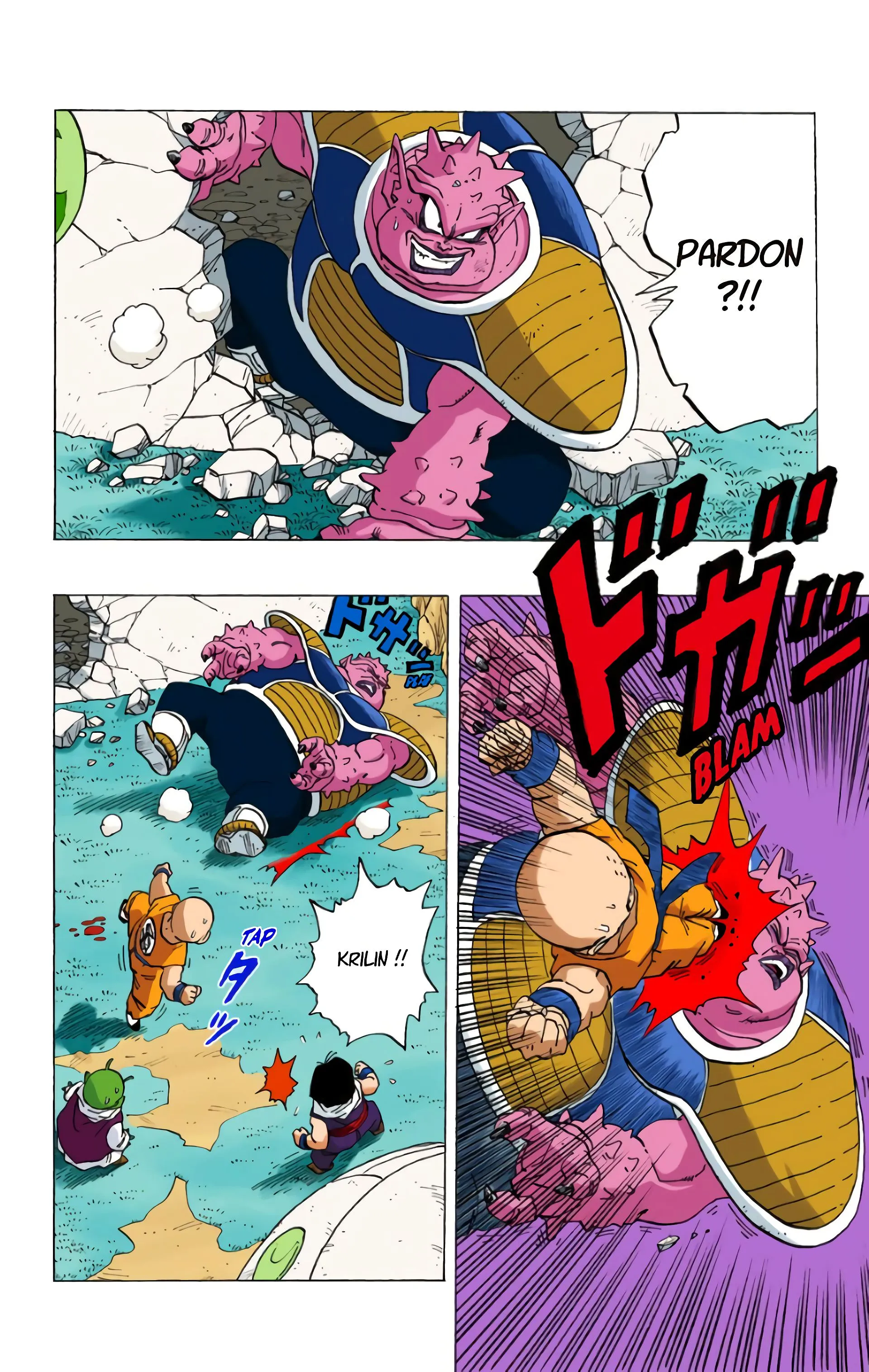 Read Dragon Ball FR Manga Online