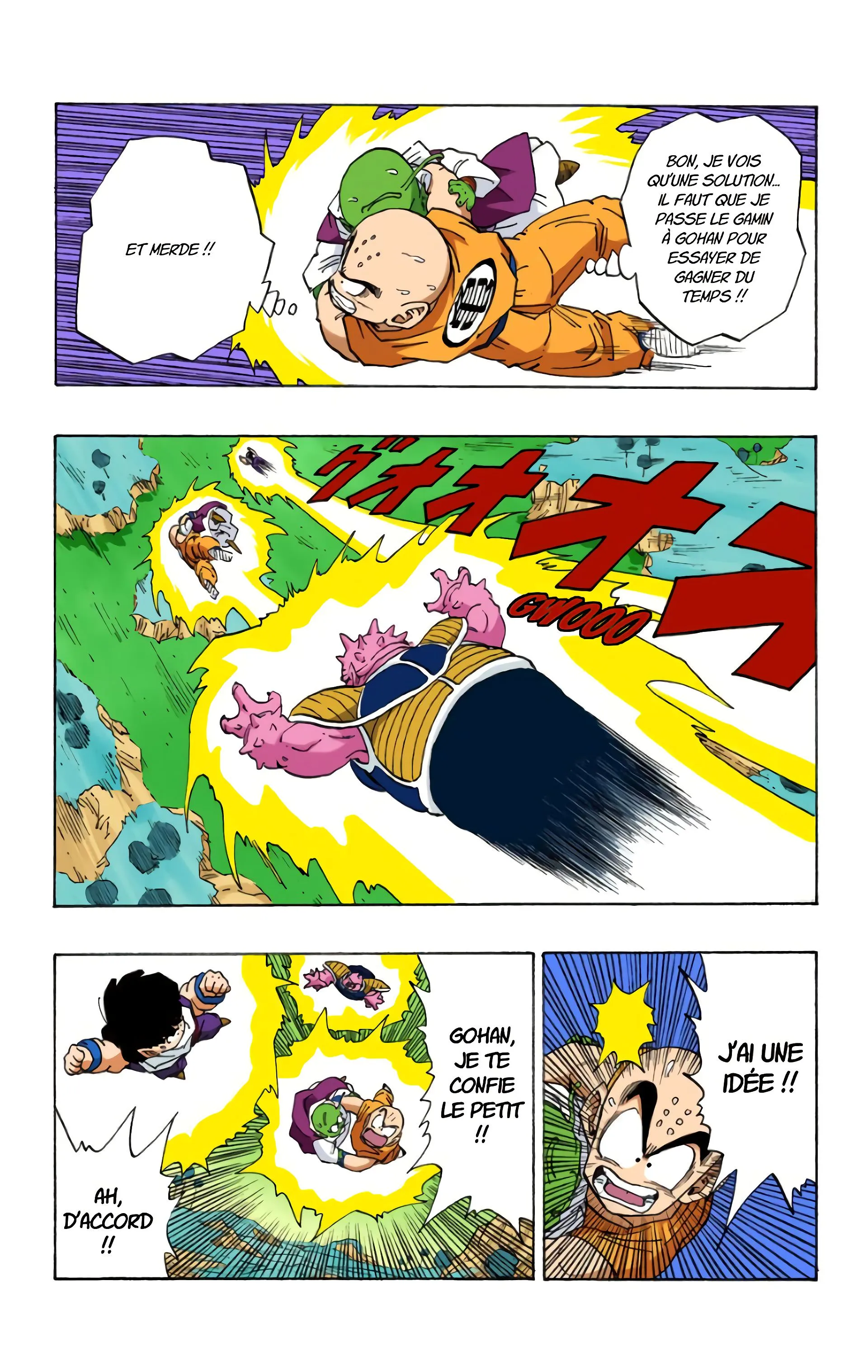 Read Dragon Ball FR Manga Online
