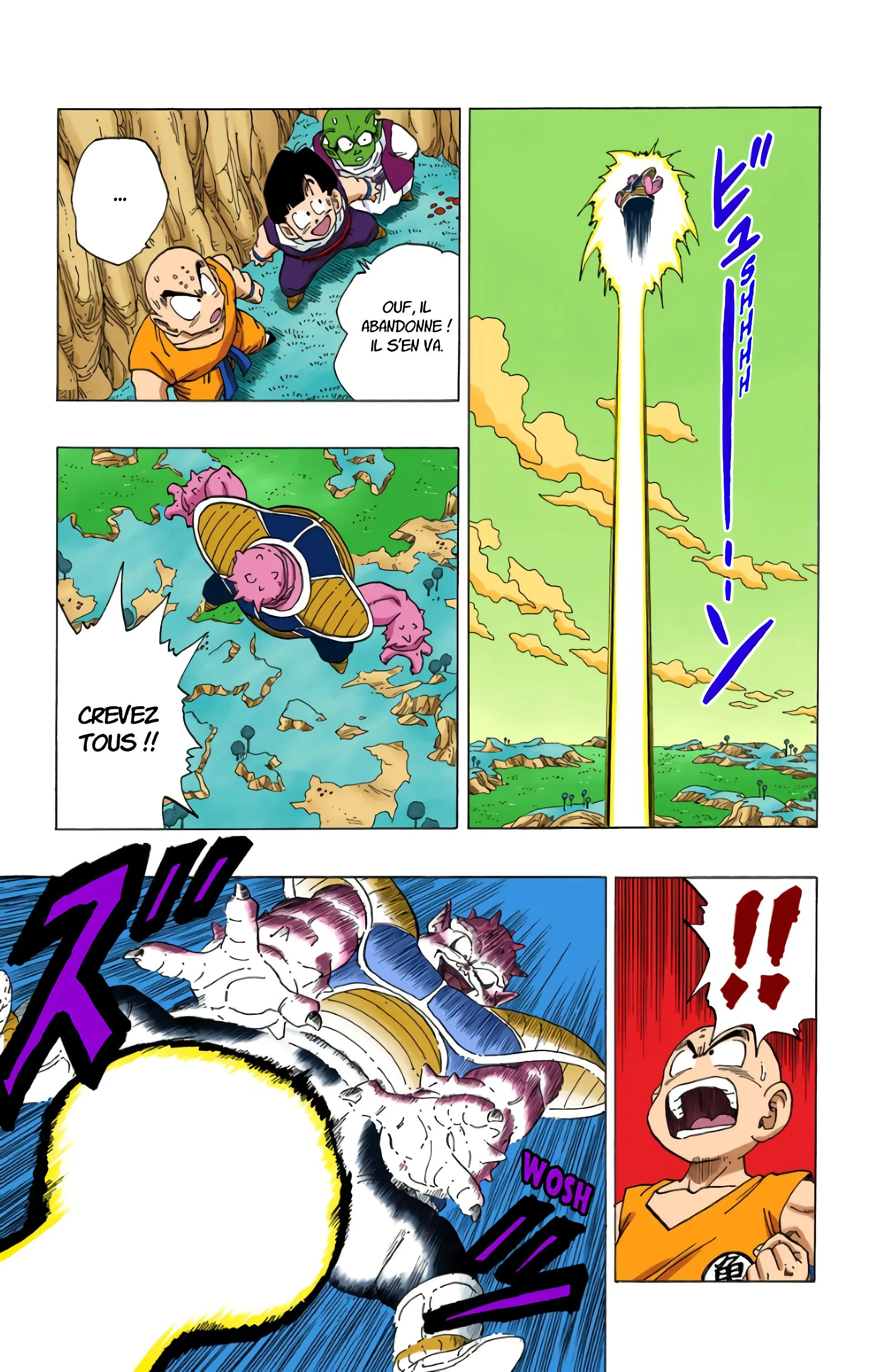 Read Dragon Ball FR Manga Online