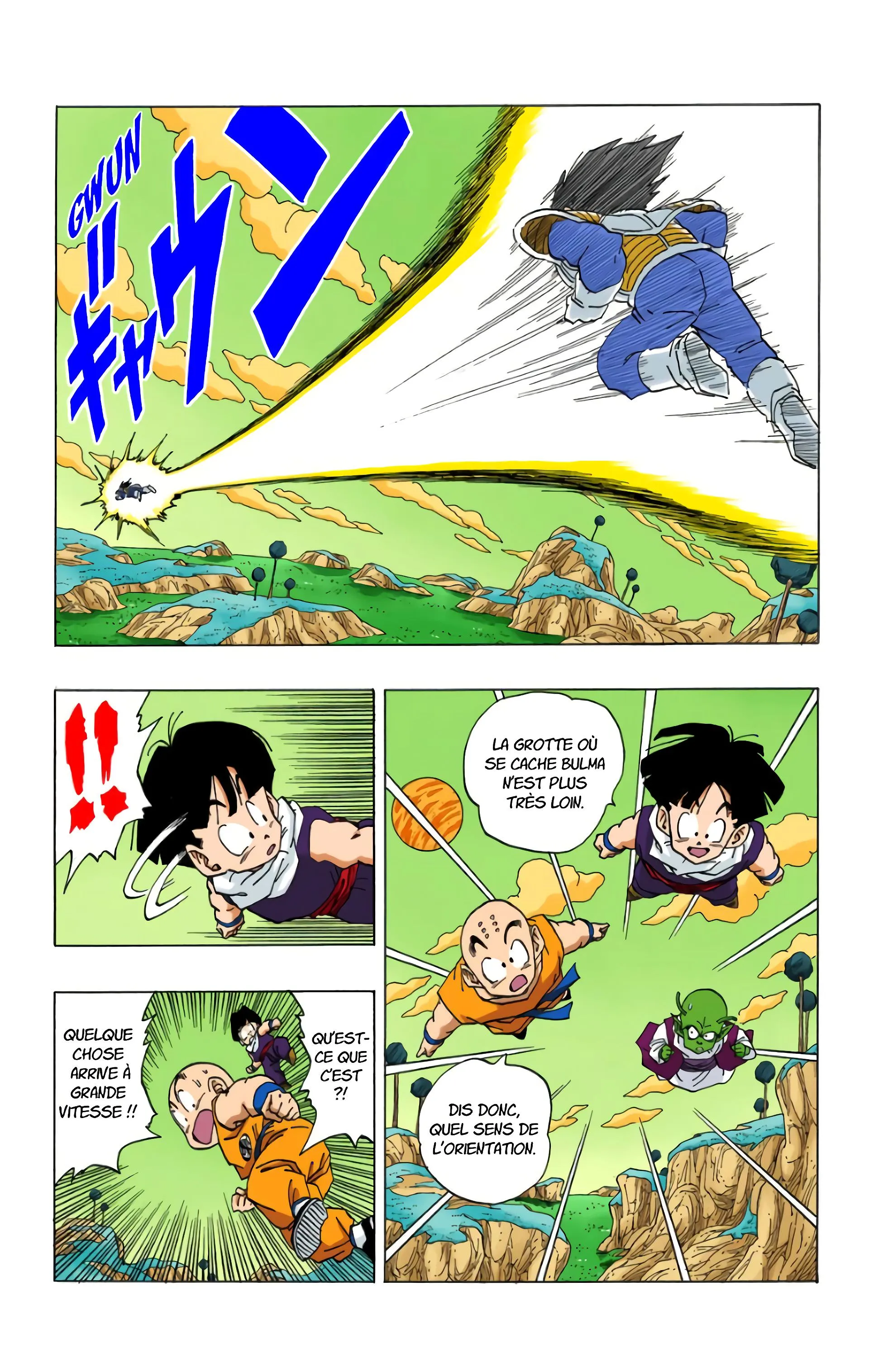 Read Dragon Ball FR Manga Online
