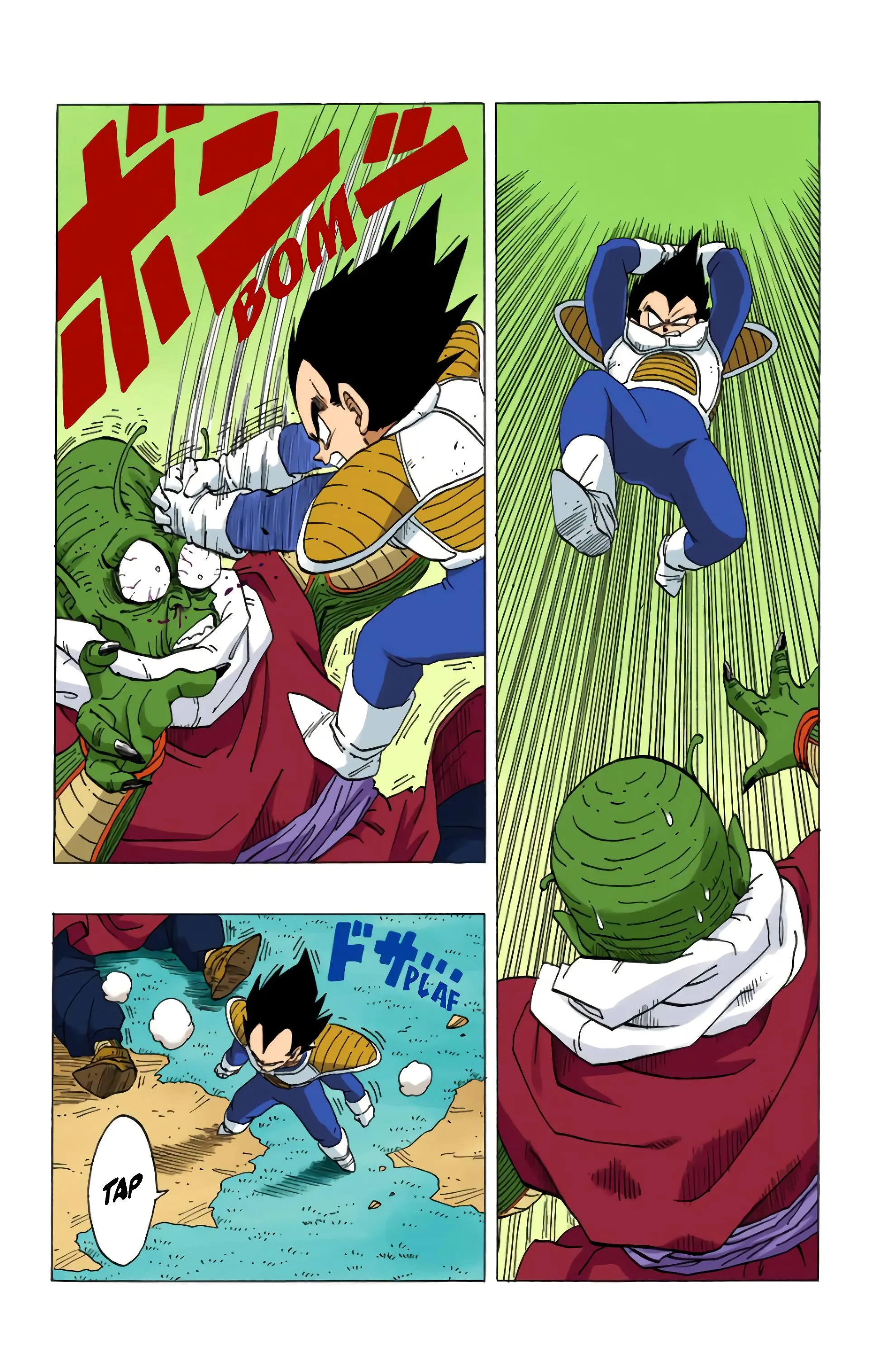 Read Dragon Ball FR Manga Online