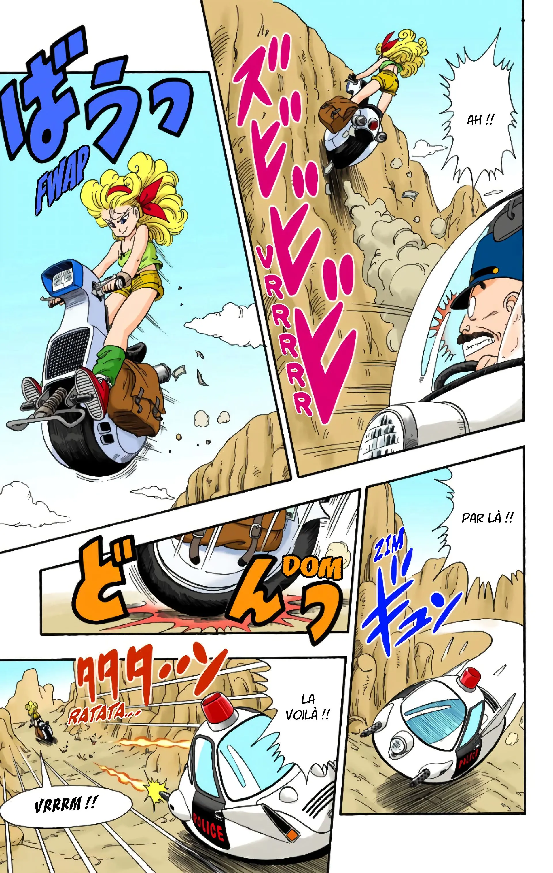 Read Dragon Ball FR Manga Online