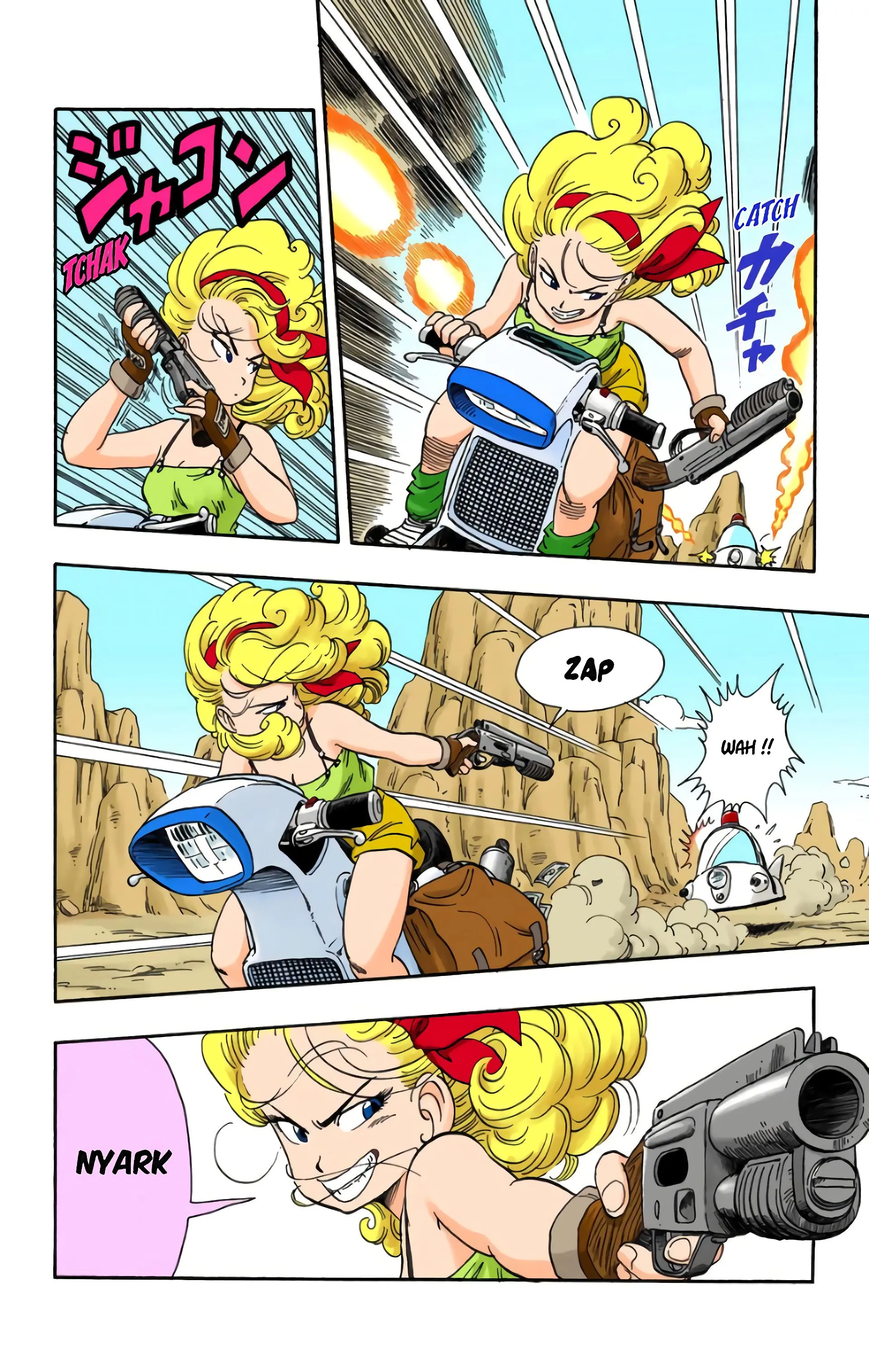 Read Dragon Ball FR Manga Online
