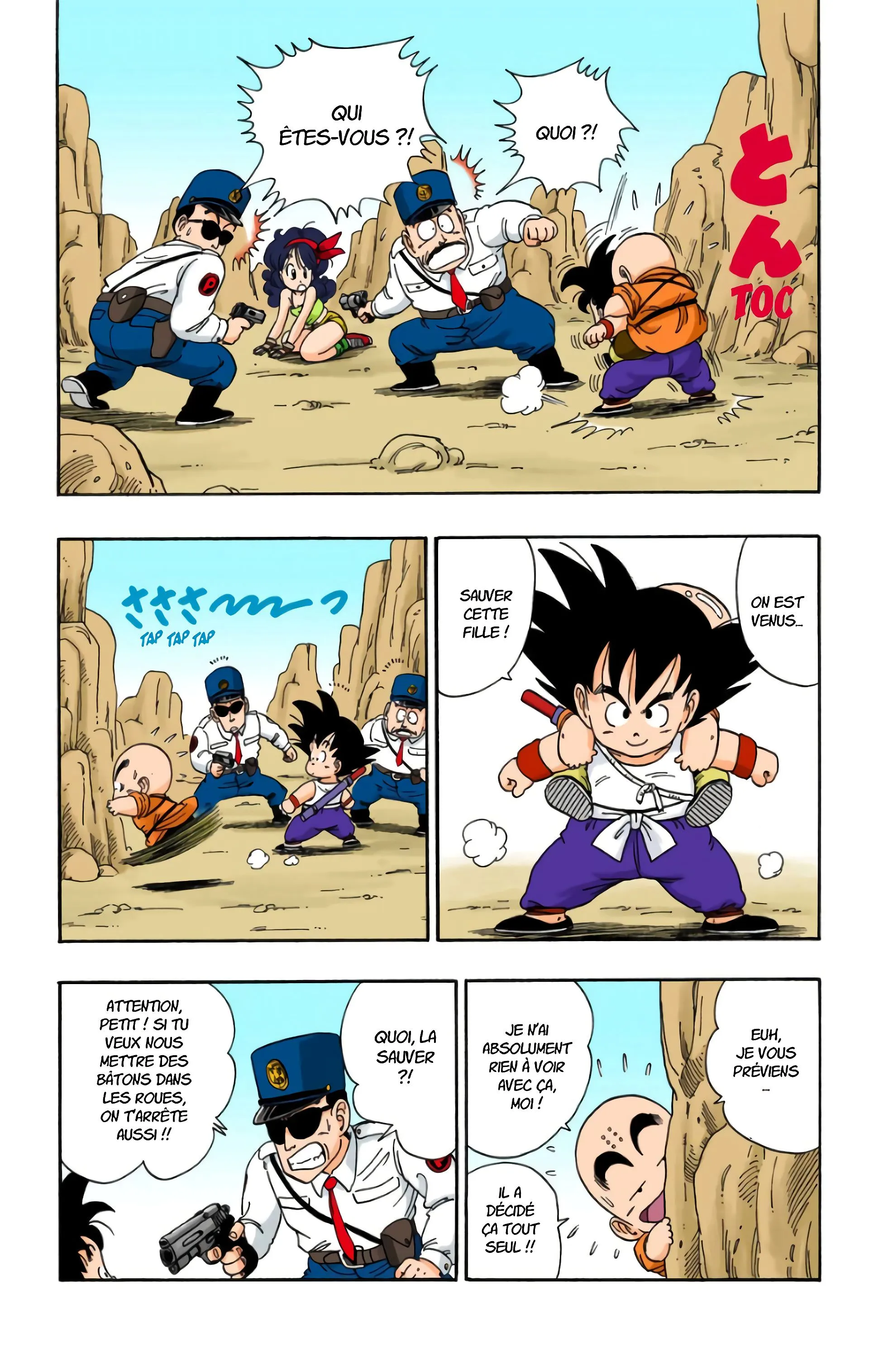 Read Dragon Ball FR Manga Online
