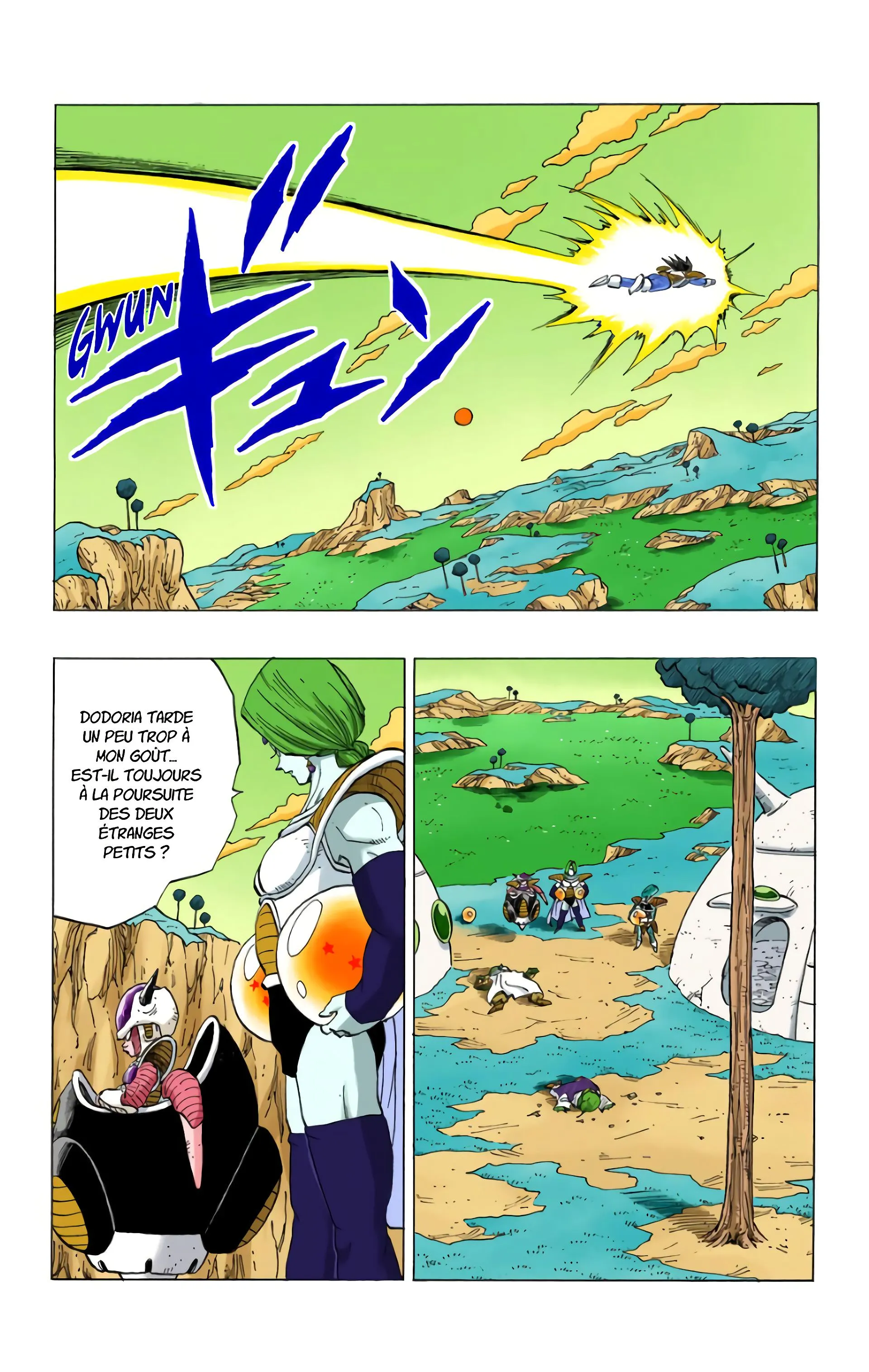 Read Dragon Ball FR Manga Online