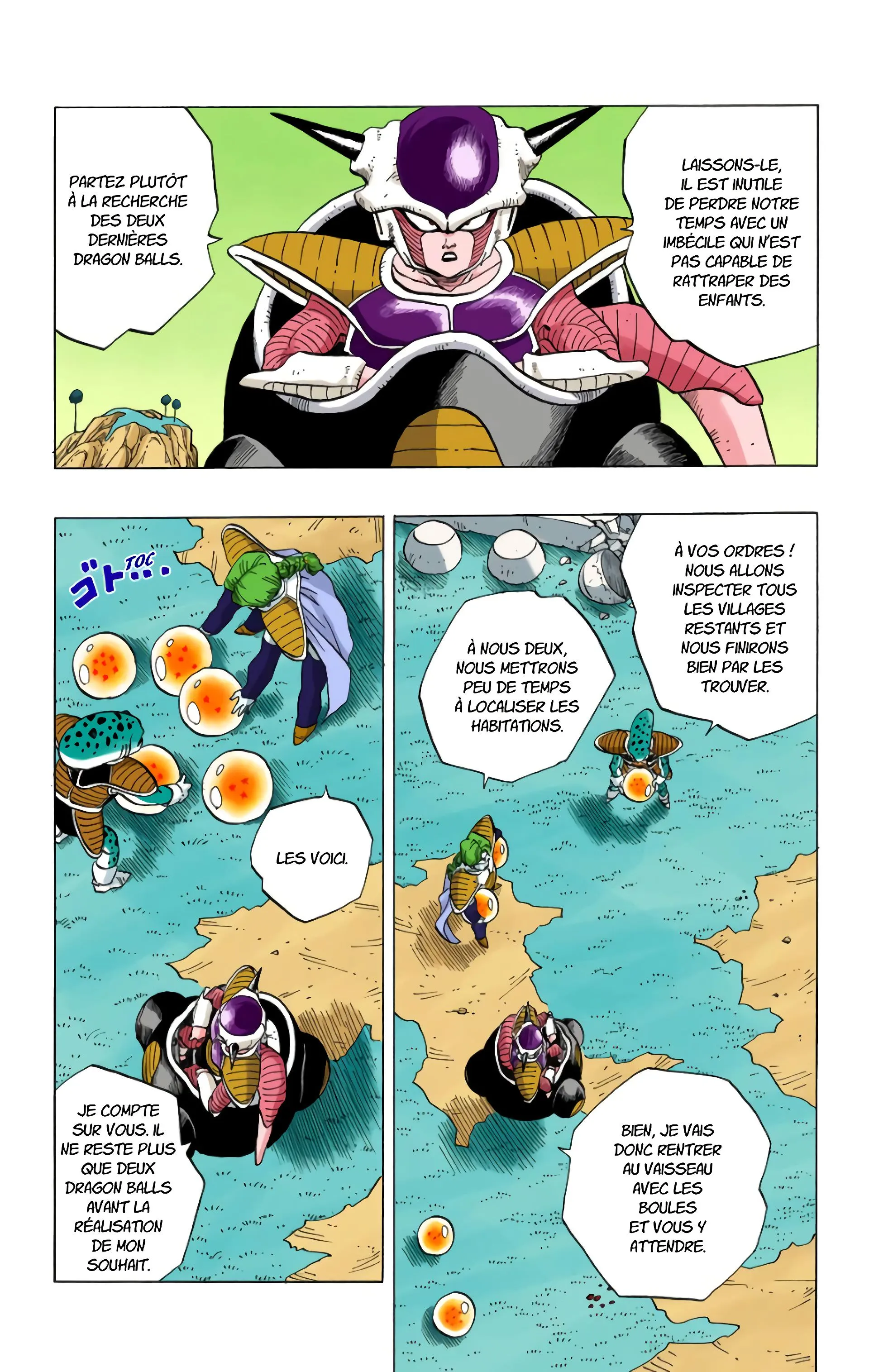 Read Dragon Ball FR Manga Online