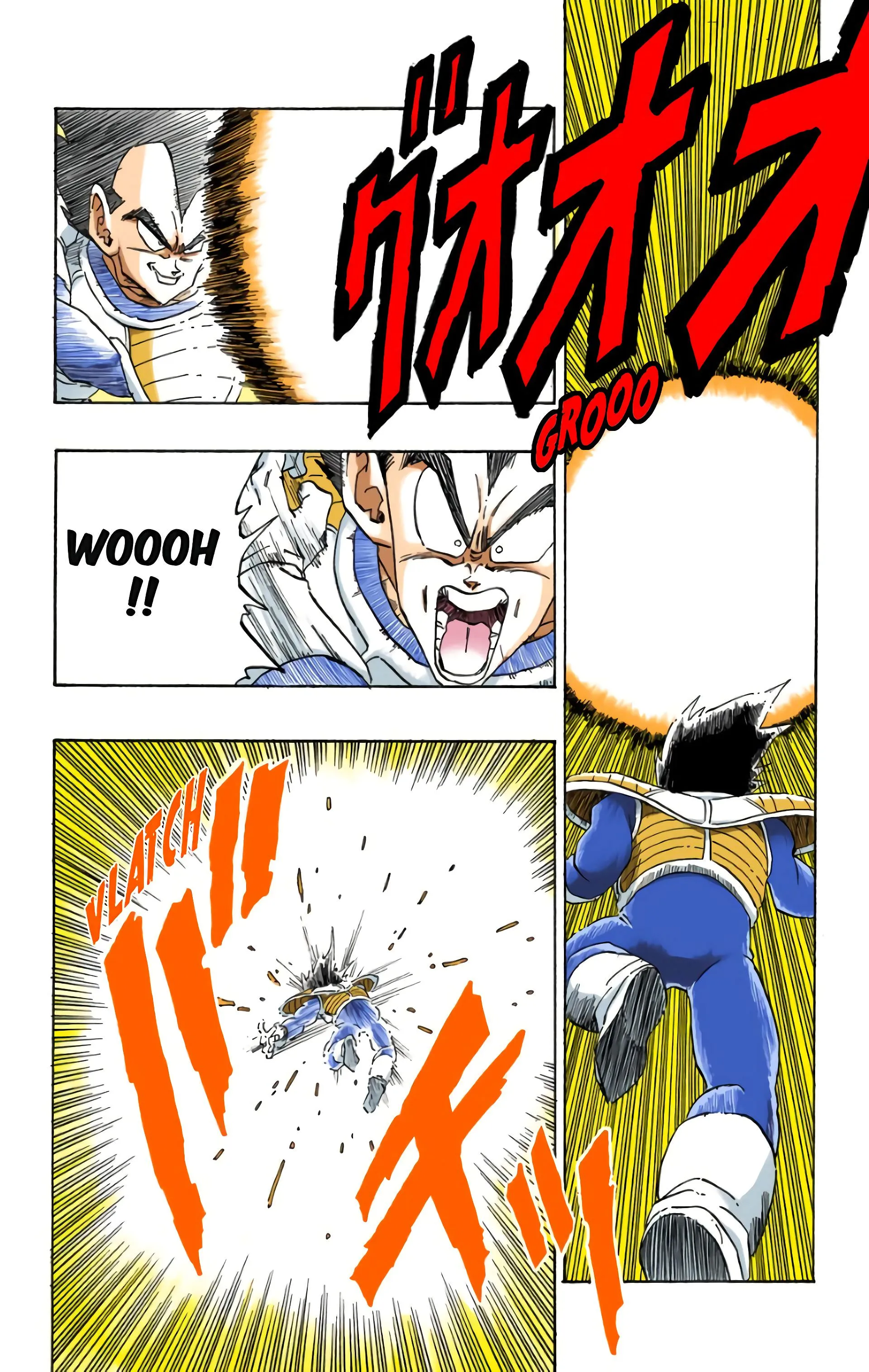 Read Dragon Ball FR Manga Online