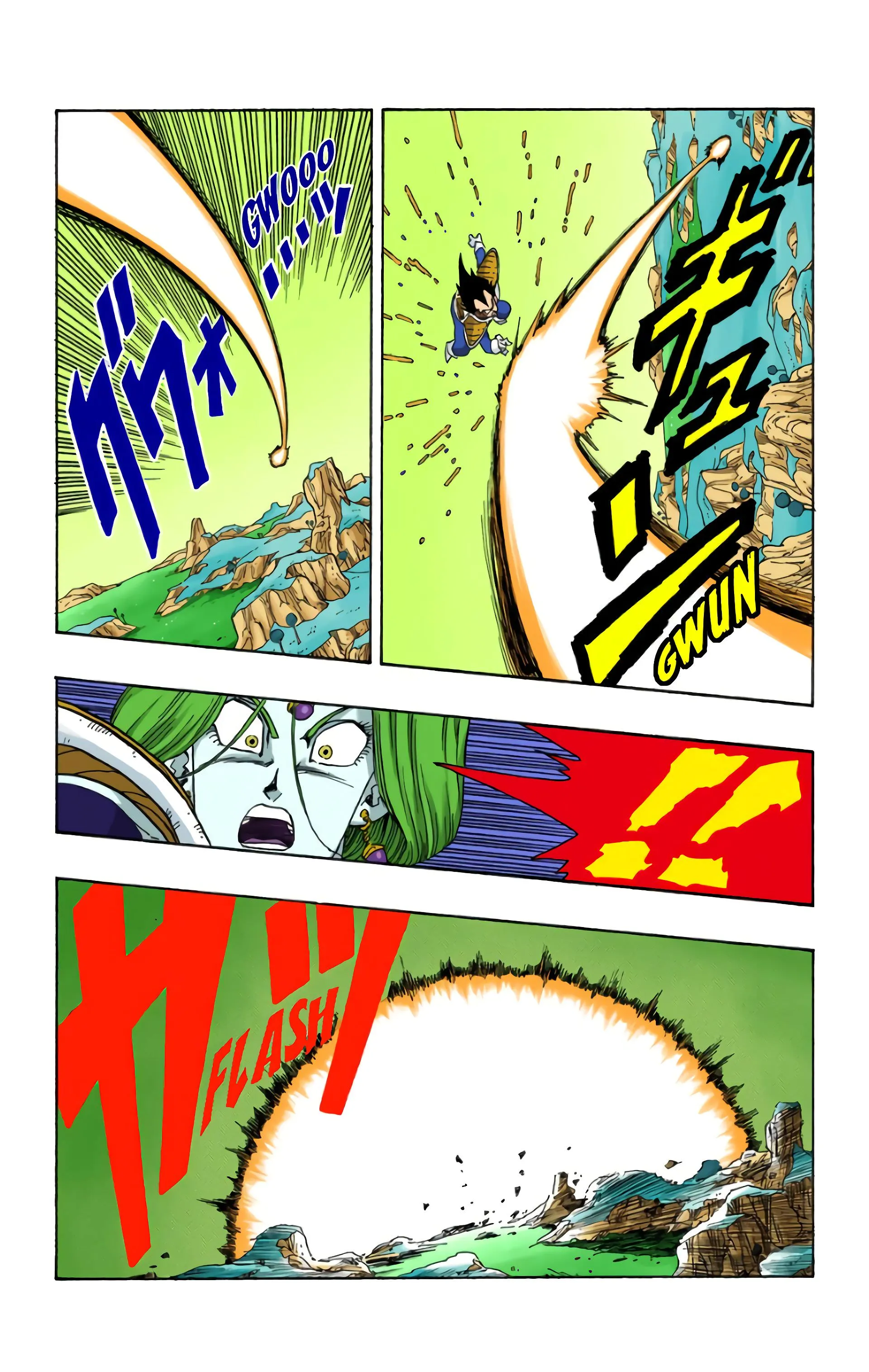 Read Dragon Ball FR Manga Online