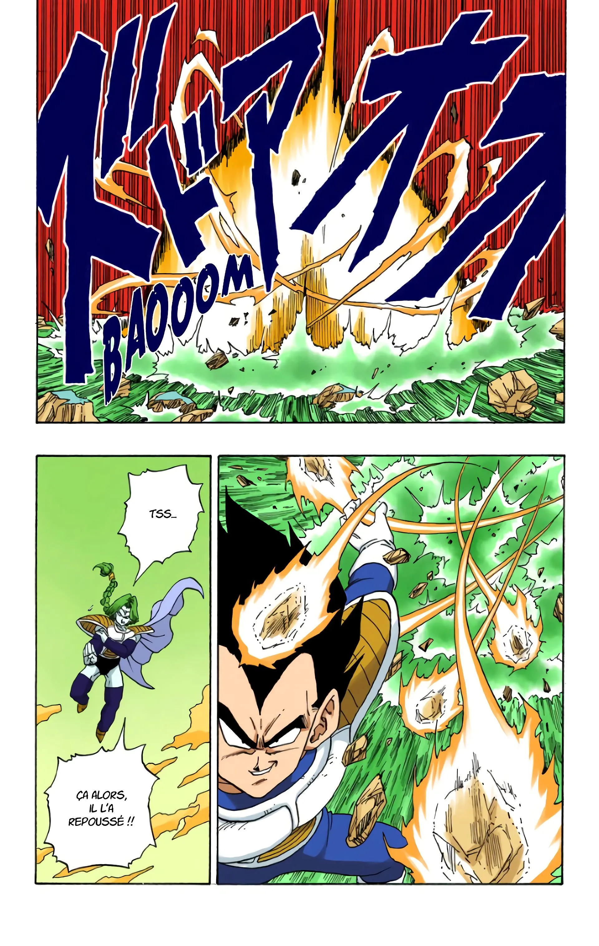 Read Dragon Ball FR Manga Online