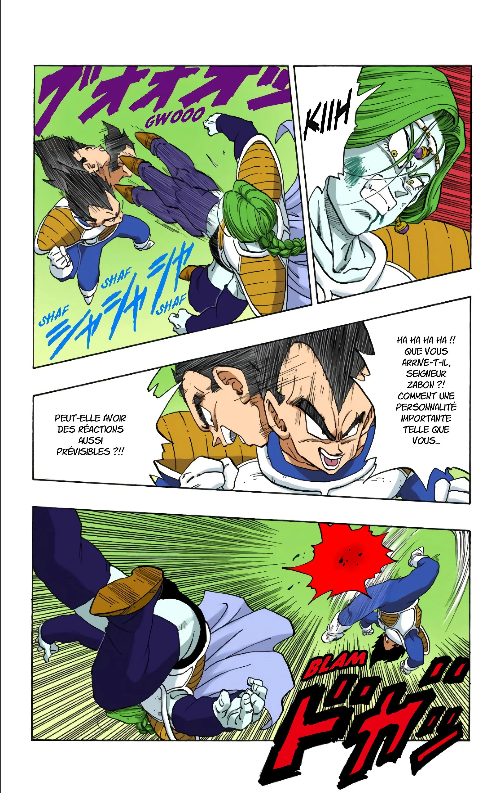 Read Dragon Ball FR Manga Online