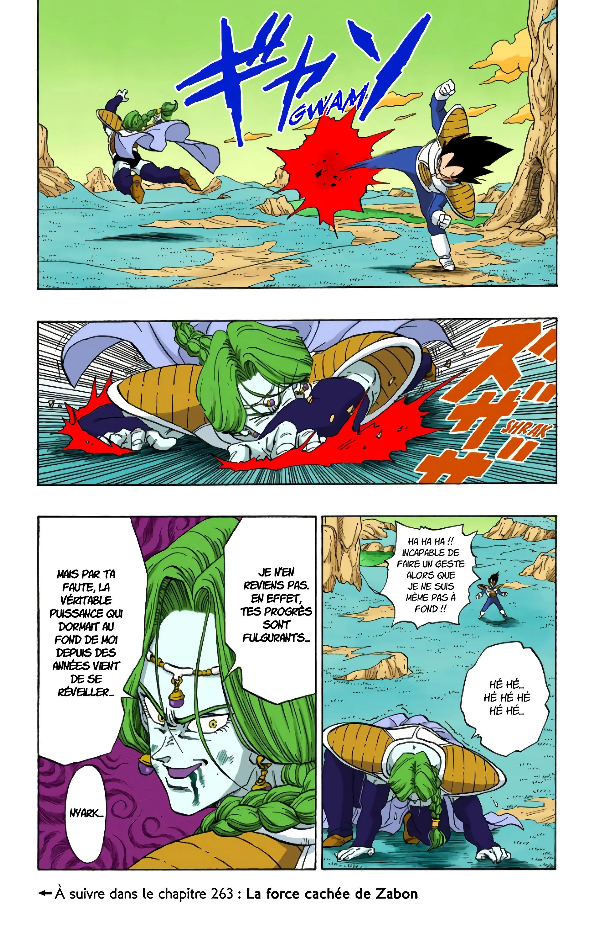Read Dragon Ball FR Manga Online