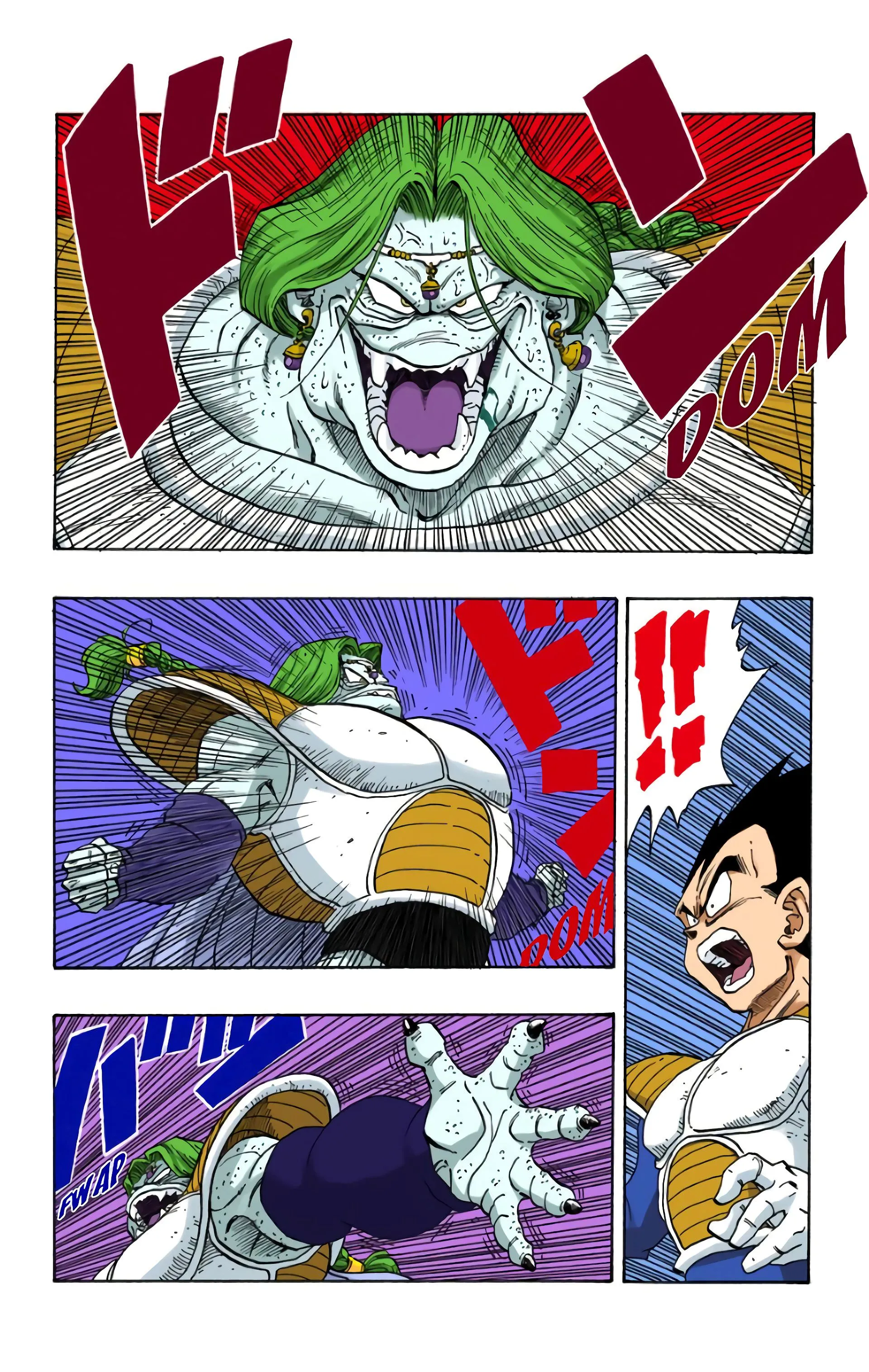 Read Dragon Ball FR Manga Online