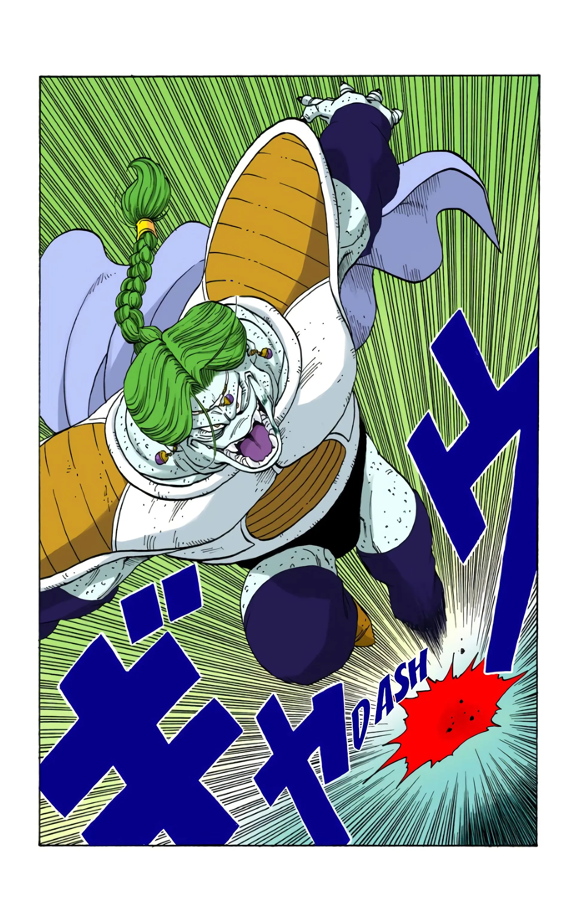Read Dragon Ball FR Manga Online