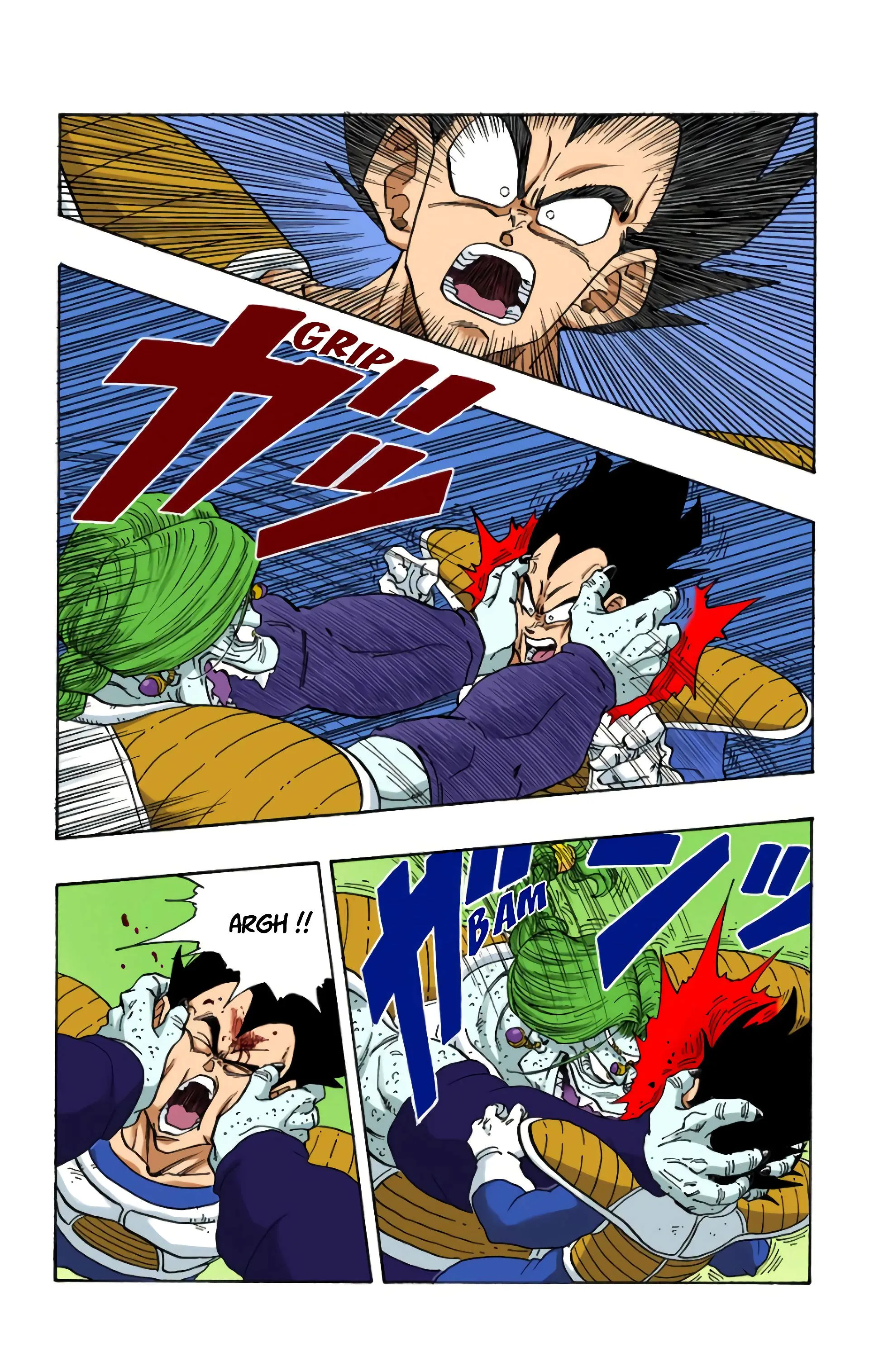 Read Dragon Ball FR Manga Online