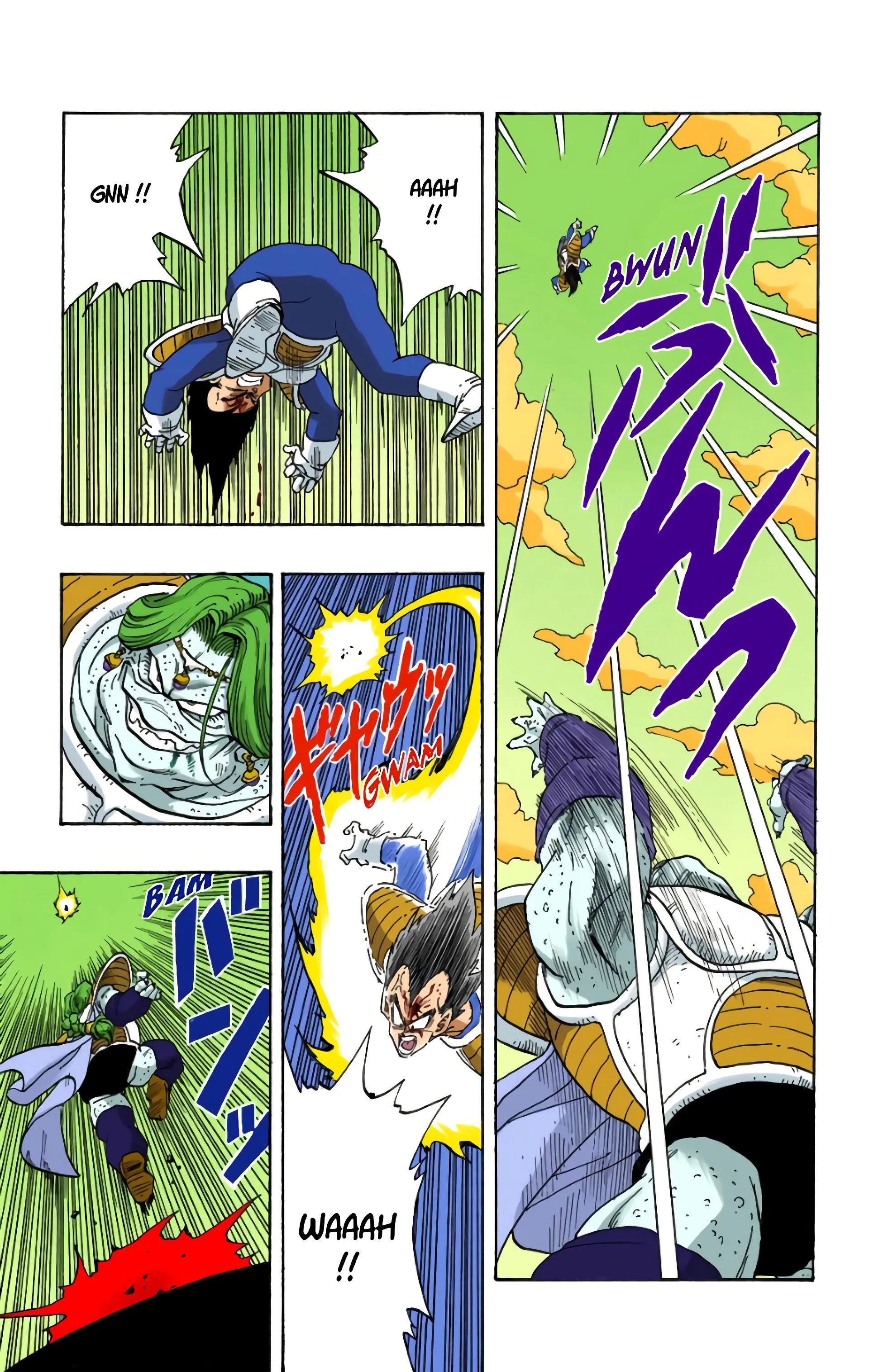 Read Dragon Ball FR Manga Online
